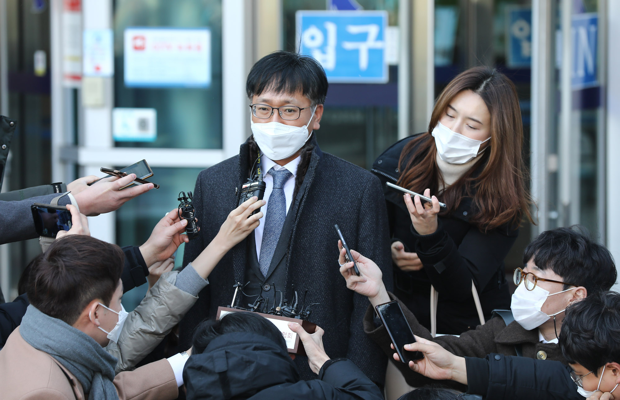 정치;윤석열;윤석열행정법원;서울행정법원;윤석열추미애;윤석열직무배제