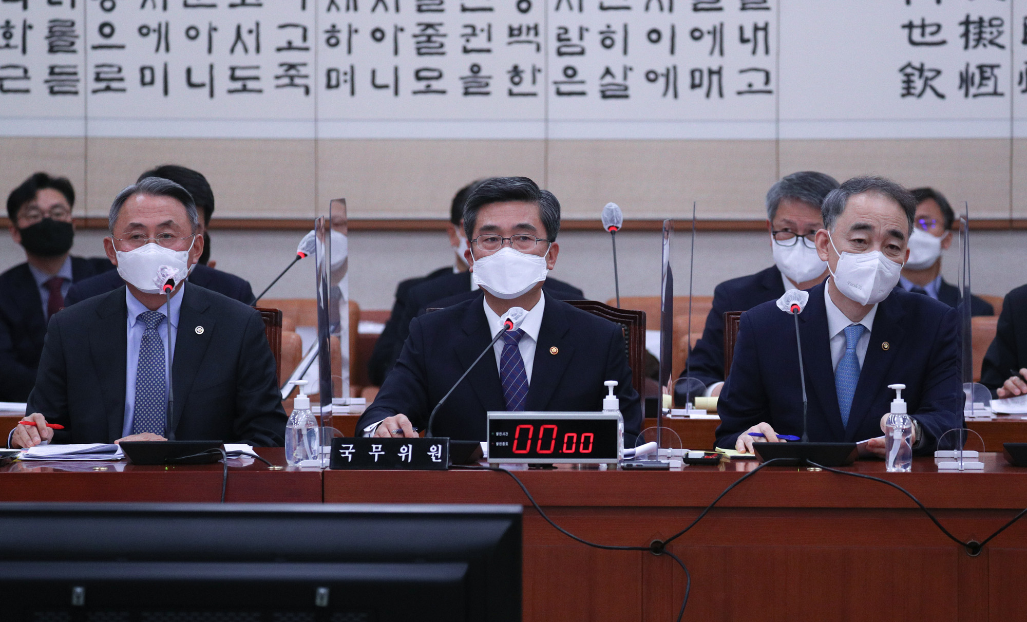 정치;국회;법제사법위원회;윤호중 위원장