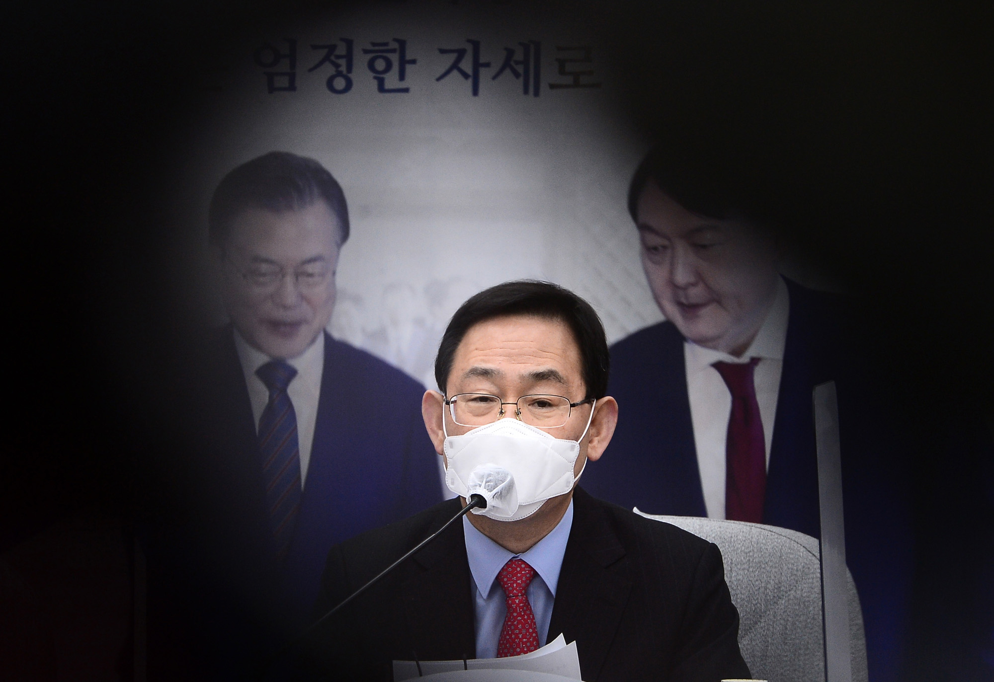 정치;국회;국민의힘원내대책회의;주호영 원내대표