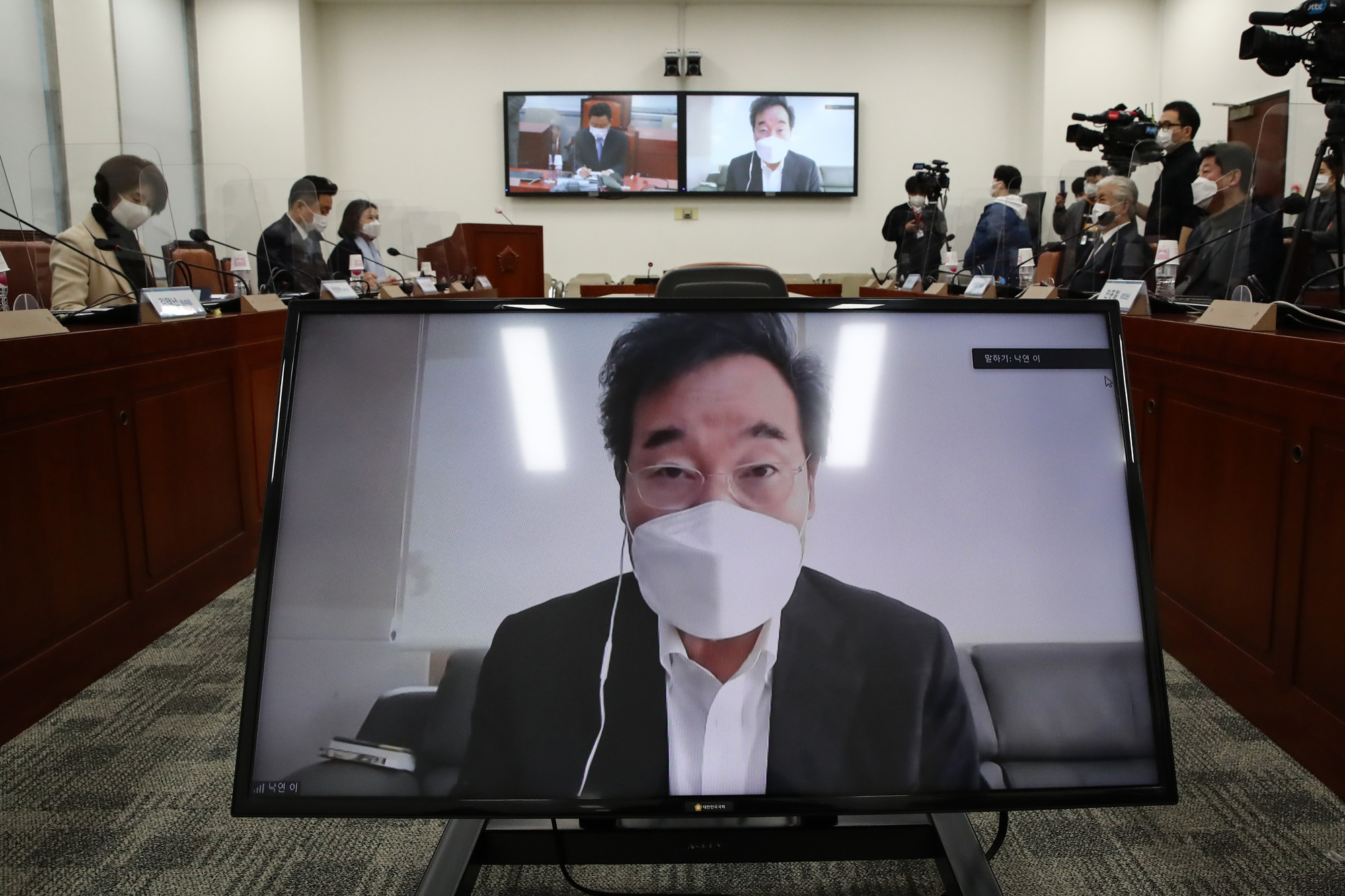 정치;국회;동남권신공항;이낙연