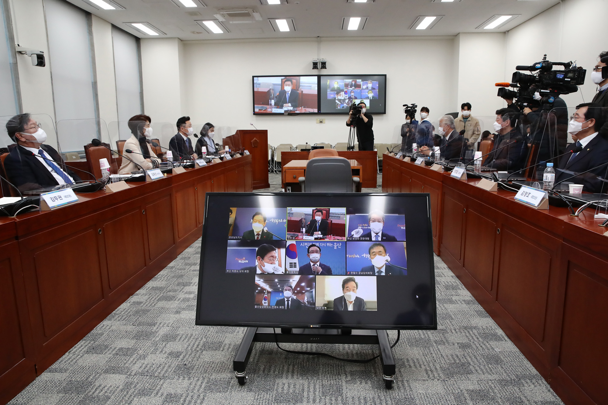 정치;국회;동남권신공항