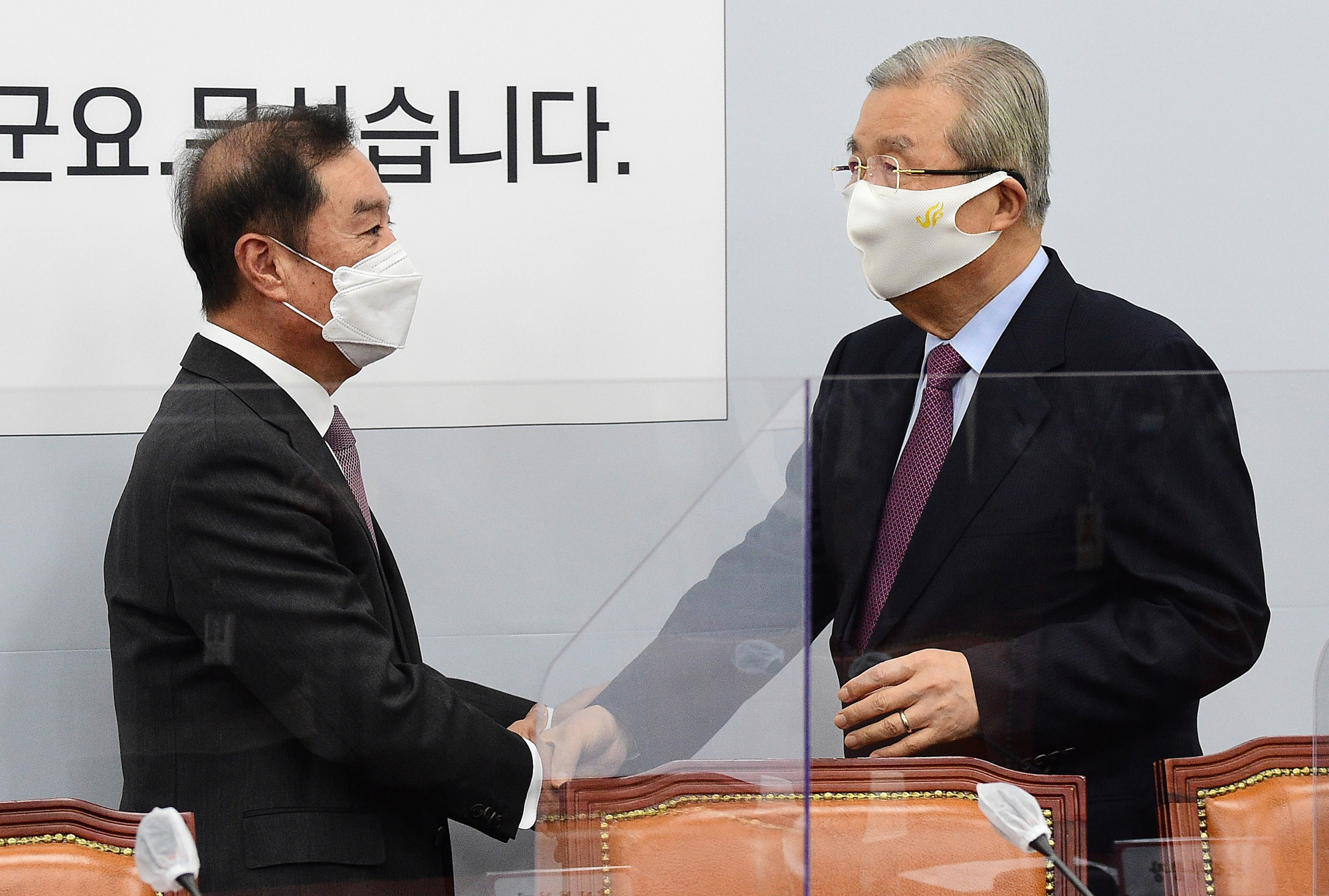 정치;국회;국민의힘원외시도당위원장간담회;김종인;김병준