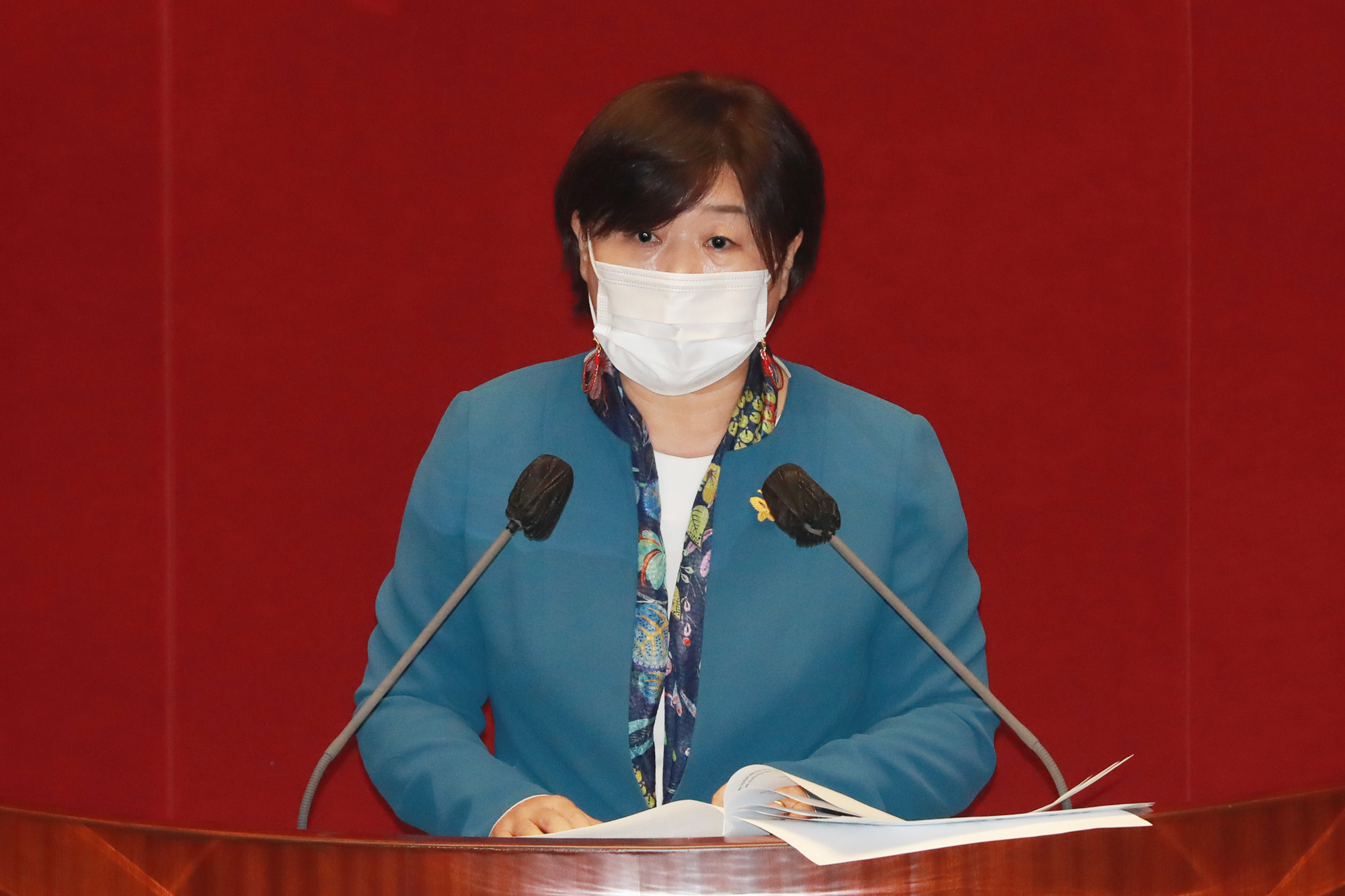 정치;국회;본회의;서영교
