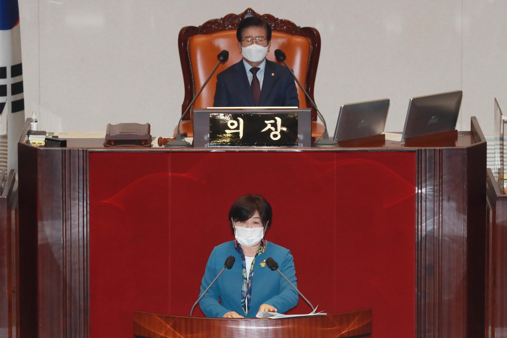 정치;국회;본회의;서영교