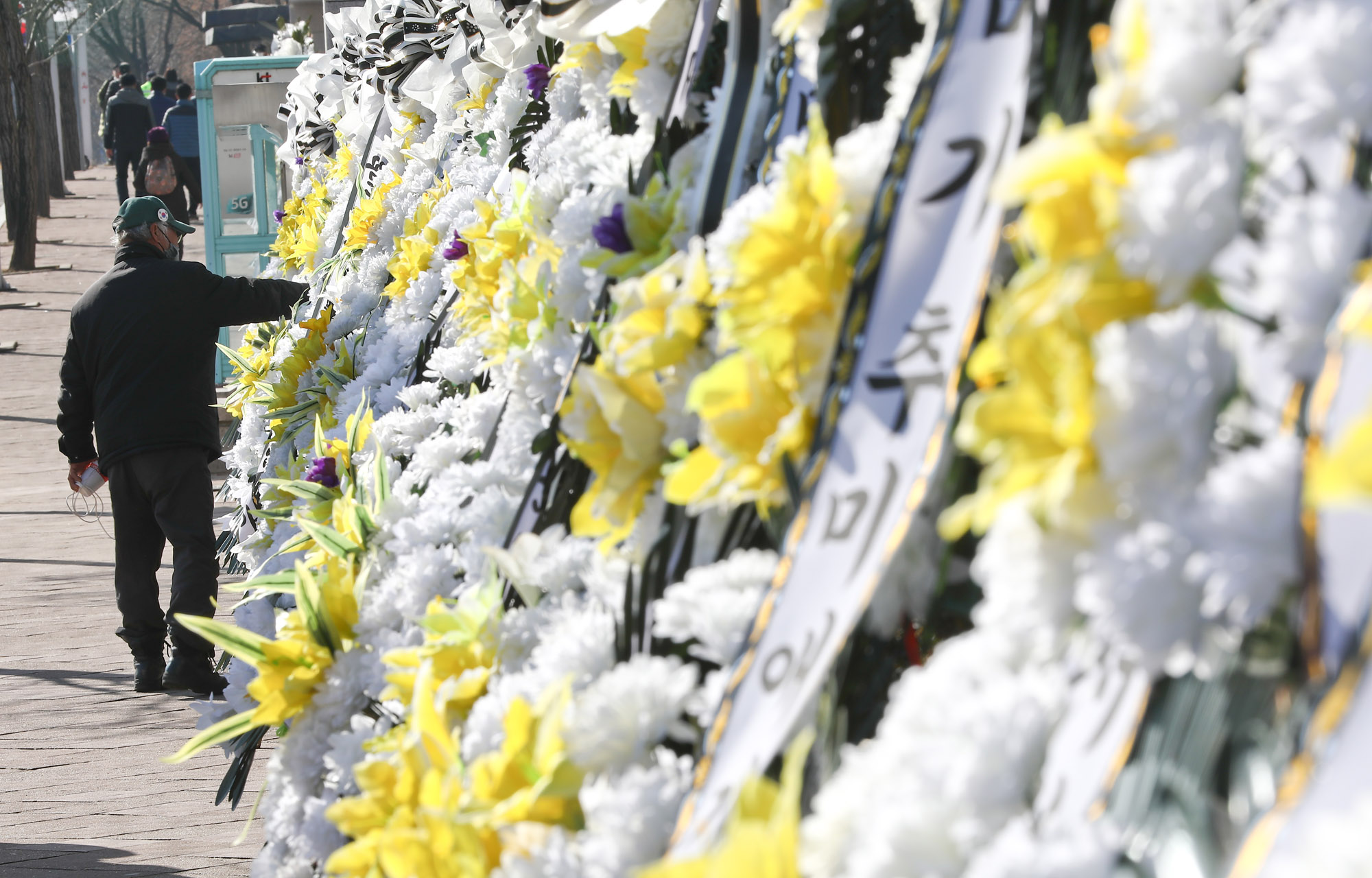 법무부;추미애꽃;추미애근조화환;추미애화환;법무부근조화환;윤석열추미애