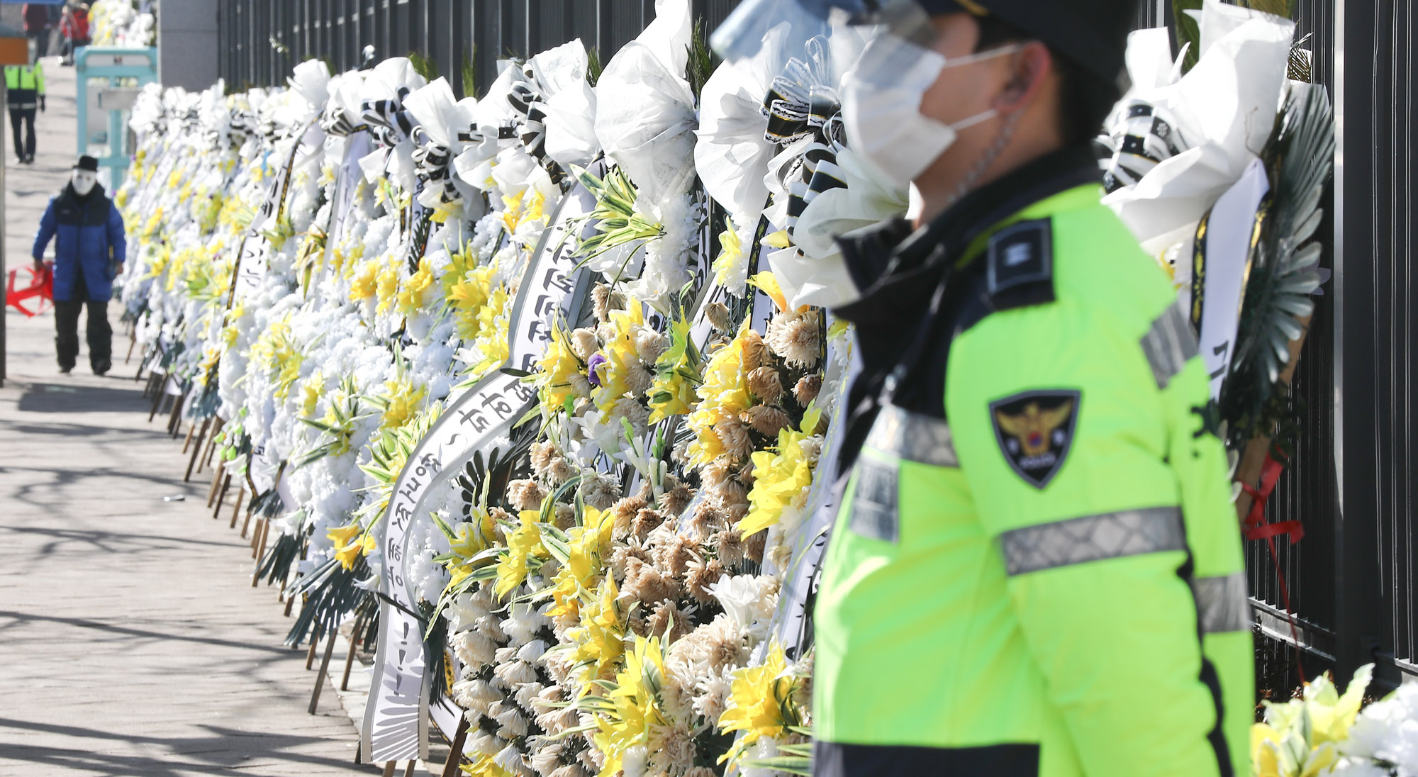 법무부;추미애꽃;추미애근조화환;추미애화환;법무부근조화환;윤석열추미애