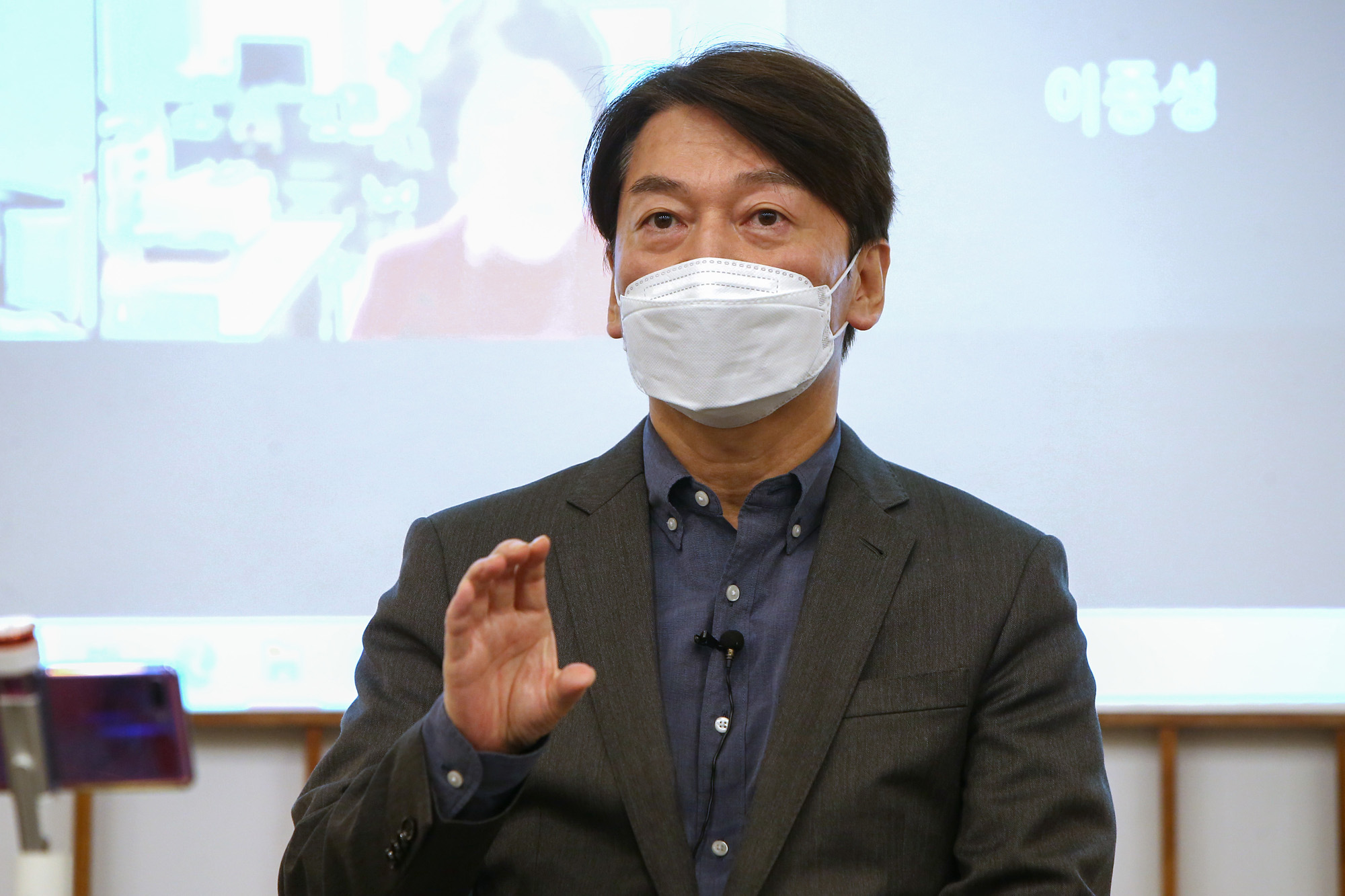 정치;국회;안철수;명불허전초청강언;국민의힘초선의원