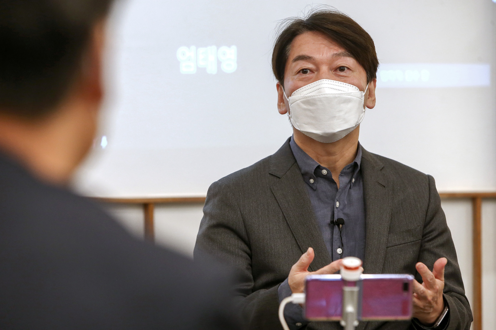 정치;국회;안철수;명불허전초청강언;국민의힘초선의원
