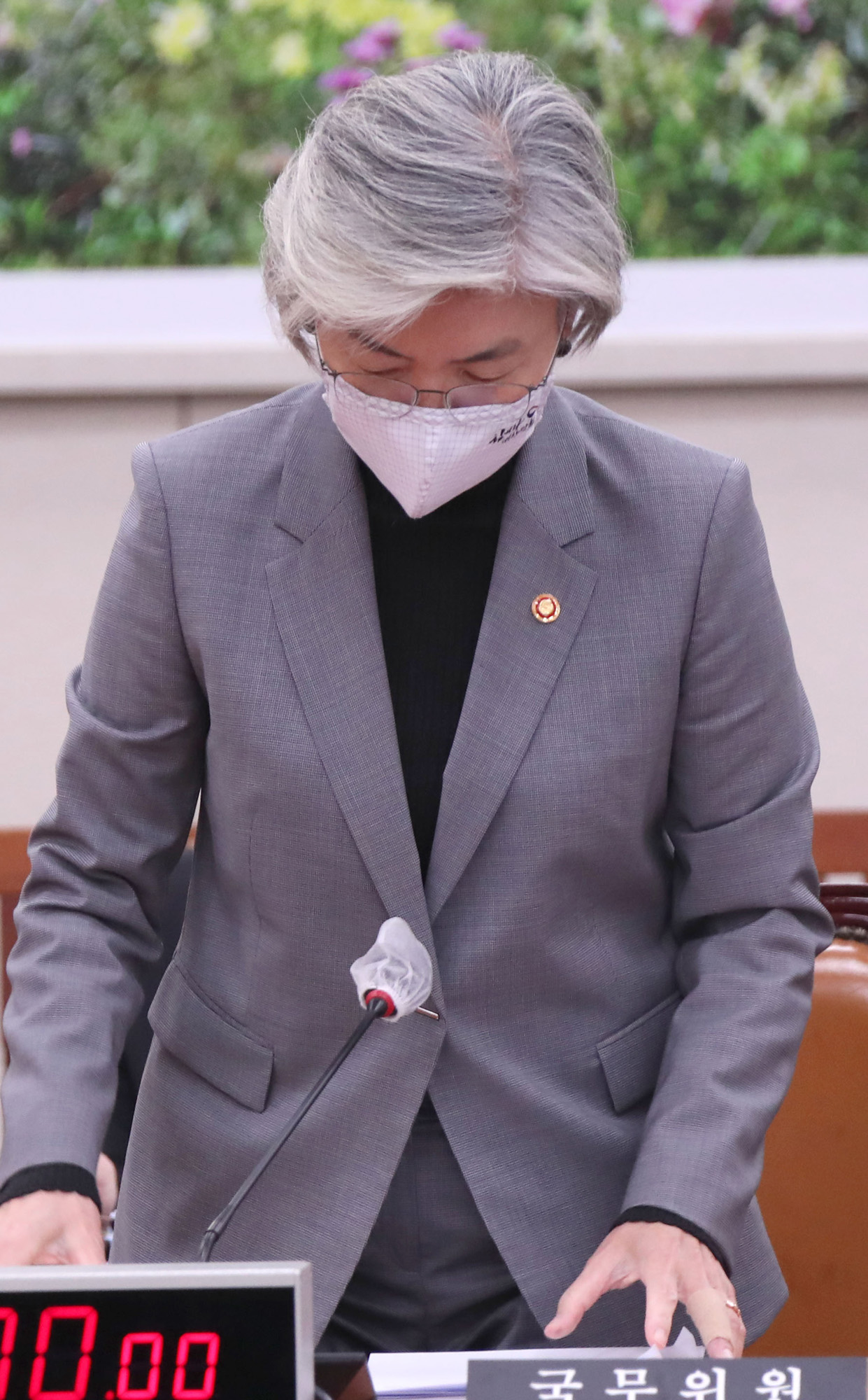 정치;국회;외교통일위원회;강경화 외교부장관