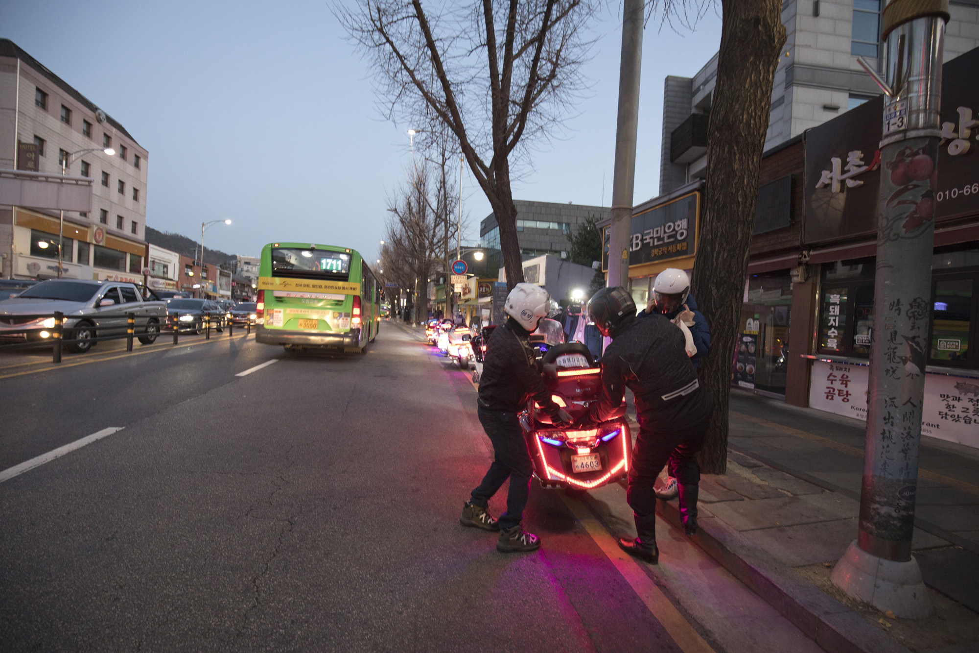 사회;시험;수능;수학능력시험;경복고