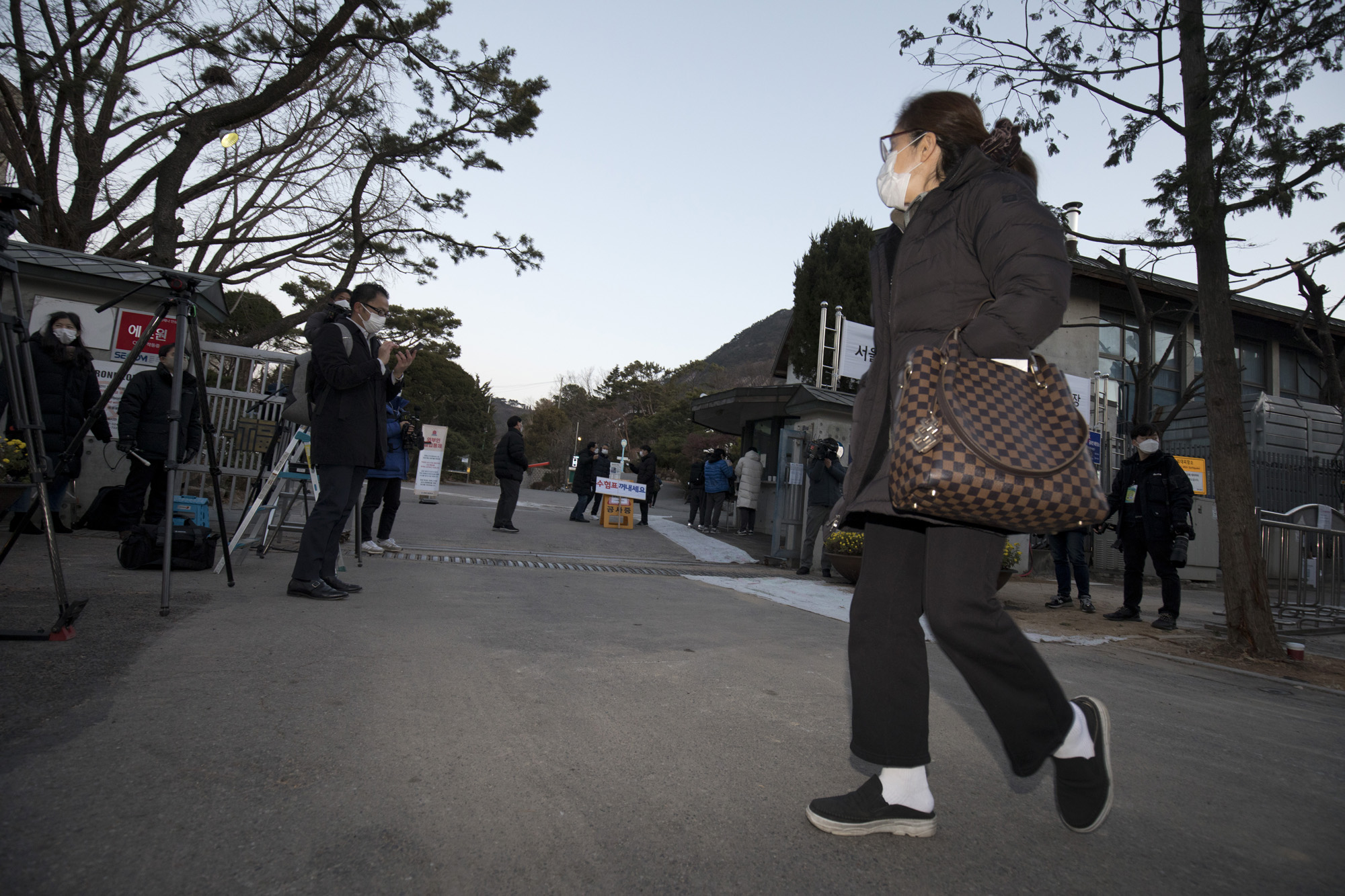 사회;시험;수능;수학능력시험;경복고