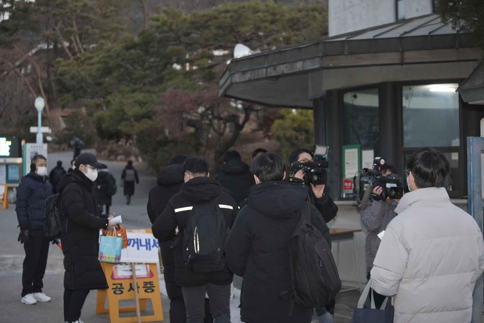 사회;시험;수능;수학능력시험;경복고