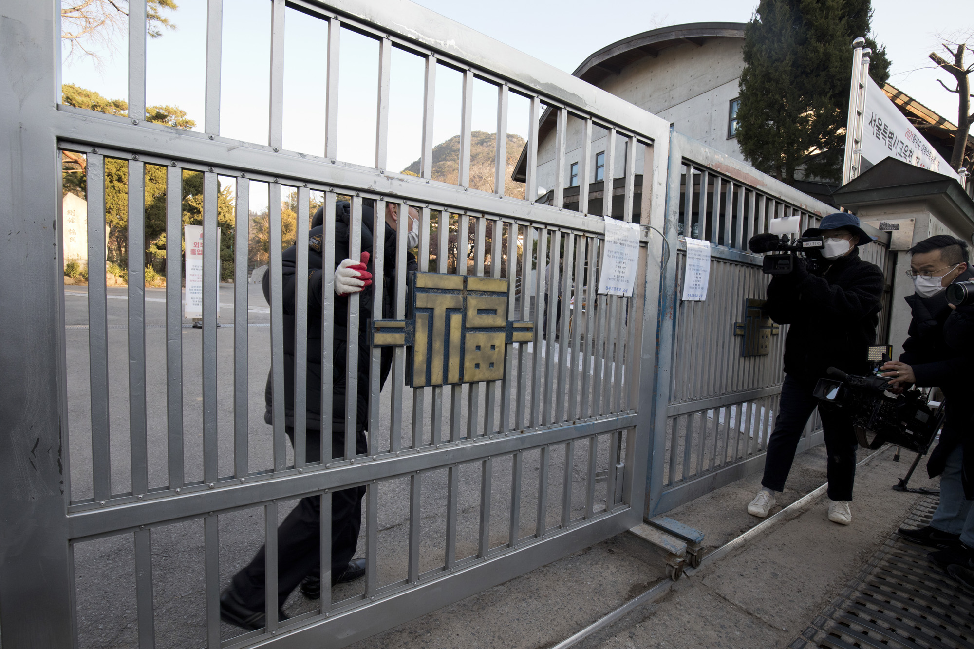 사회;시험;수능;수학능력시험;경복고