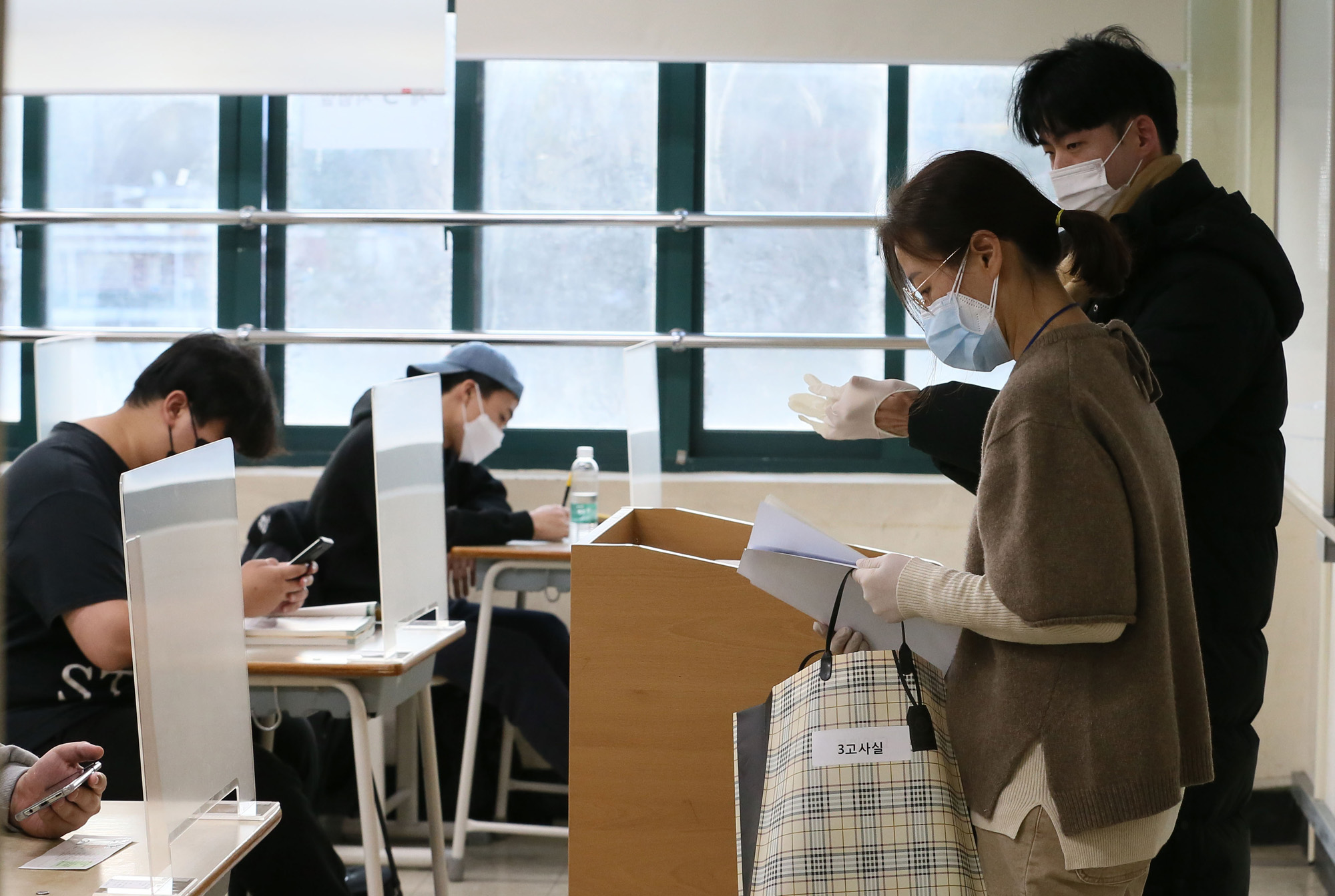 수능 용산고