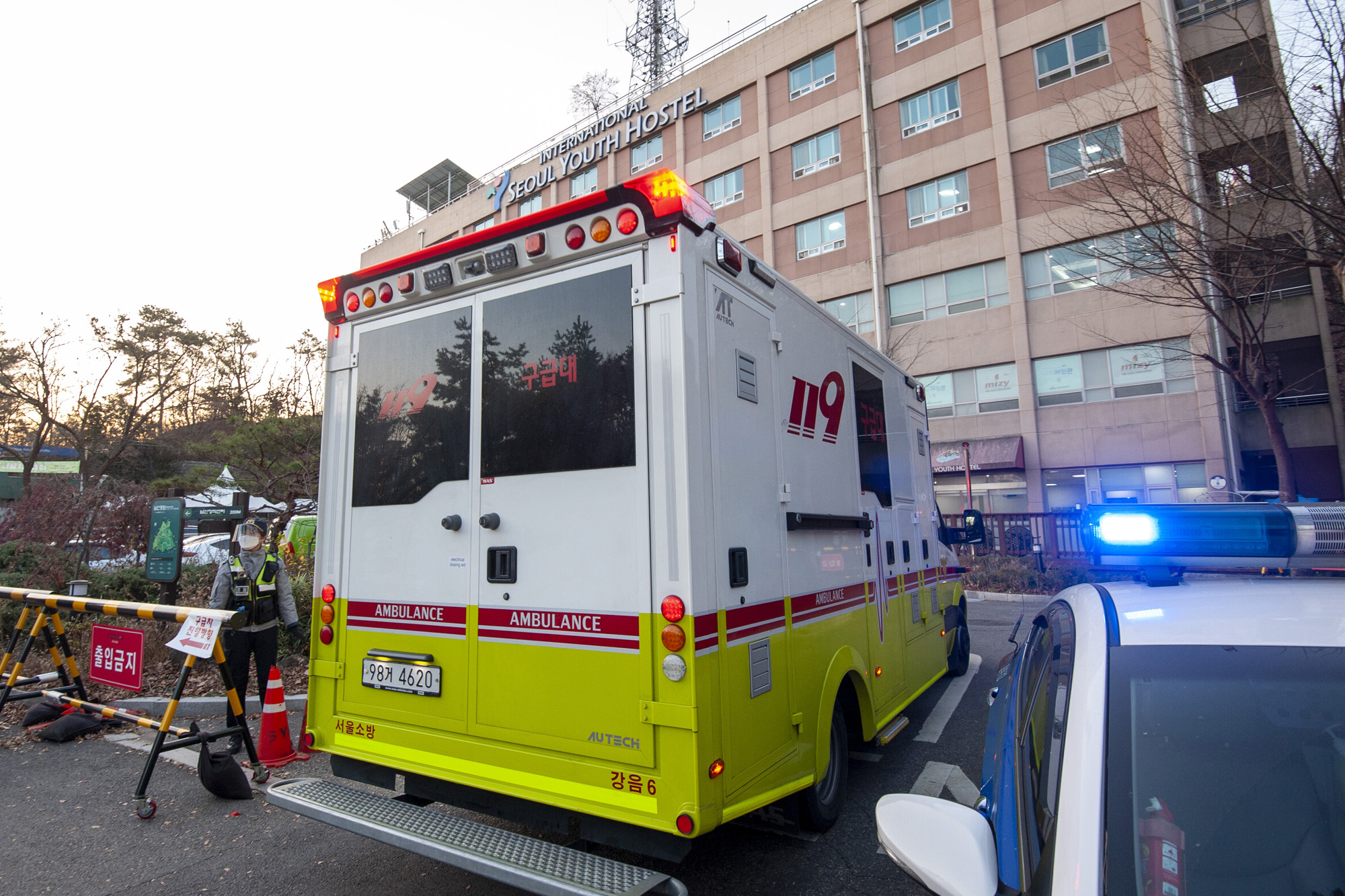 수능 남산유스호스텔 코로나