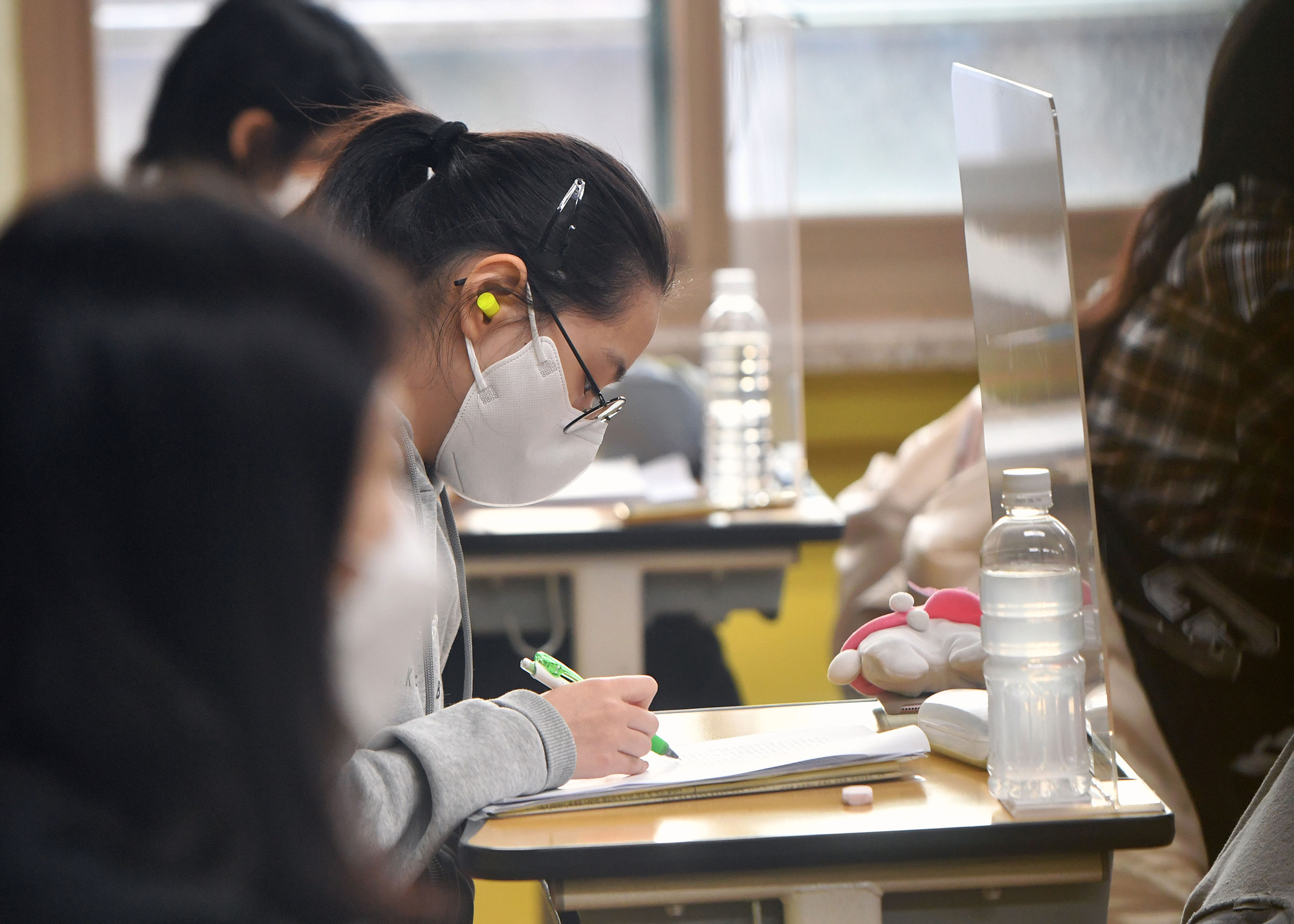 수능 여의도여고