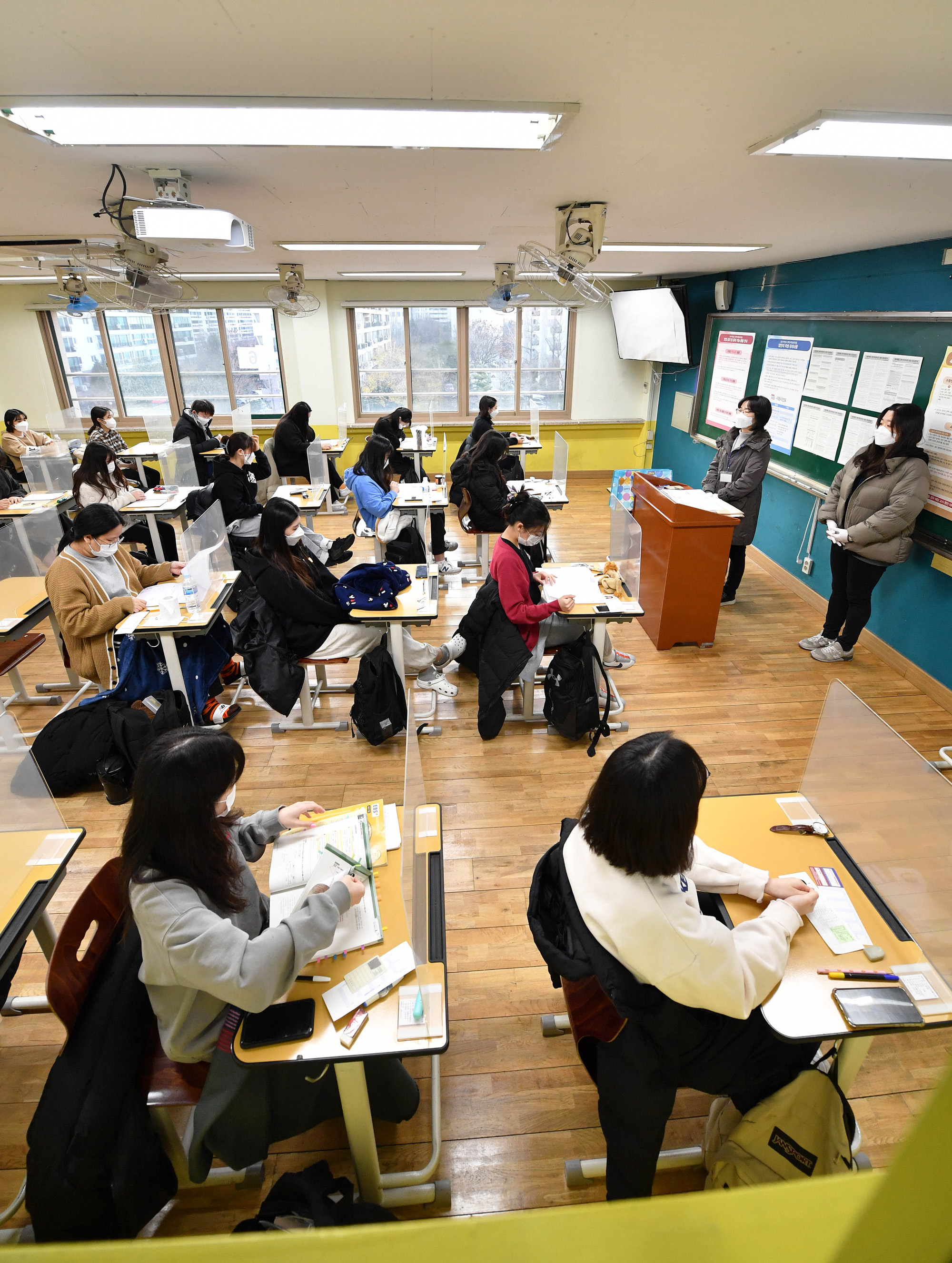 수능 여의도여고