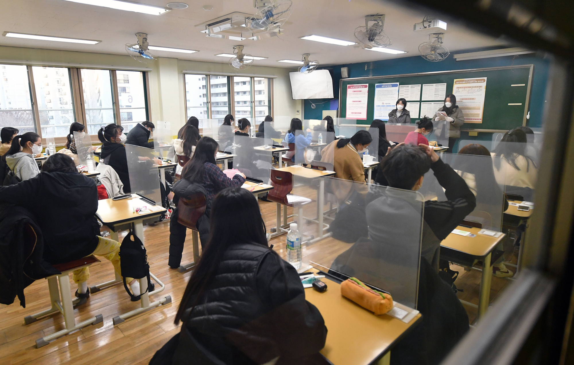 수능 여의도여고