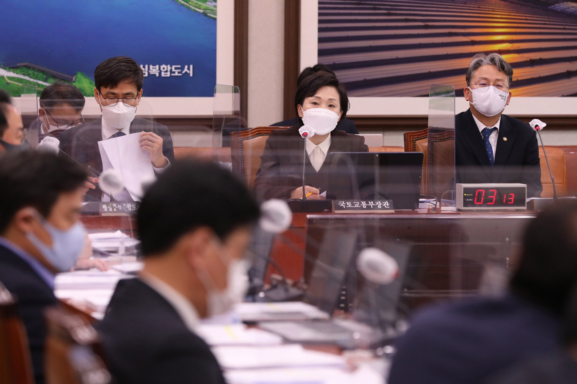정치;국회;국토교통위원회;김현미 국토교통부장관