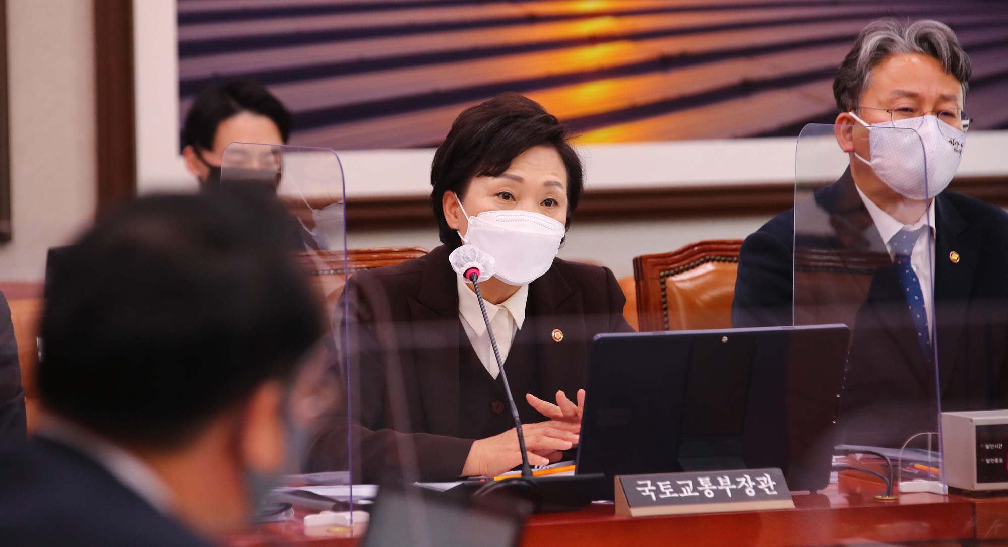 정치;국회;국토교통위원회;김현미 국토교통부장관
