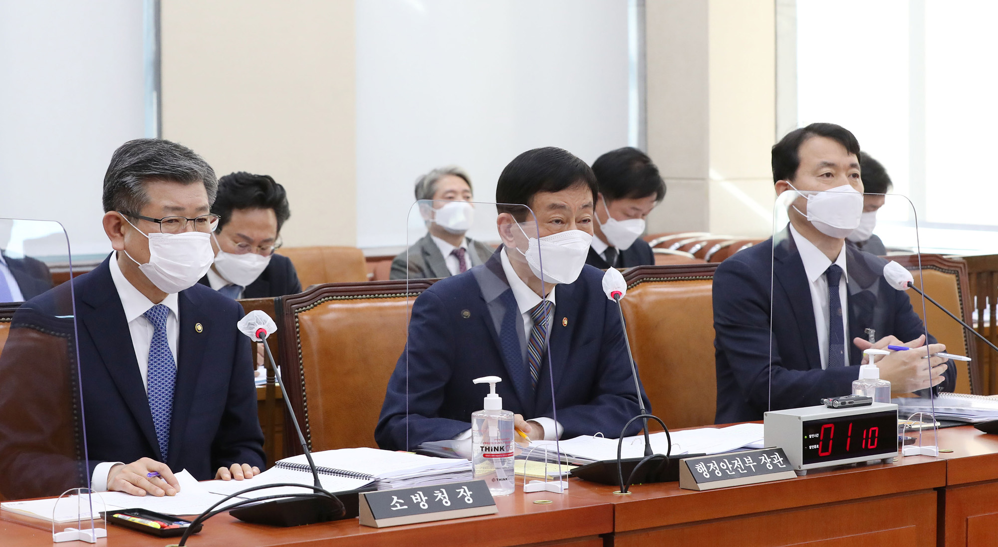정치;국회;행정안전위원회;진영 장관