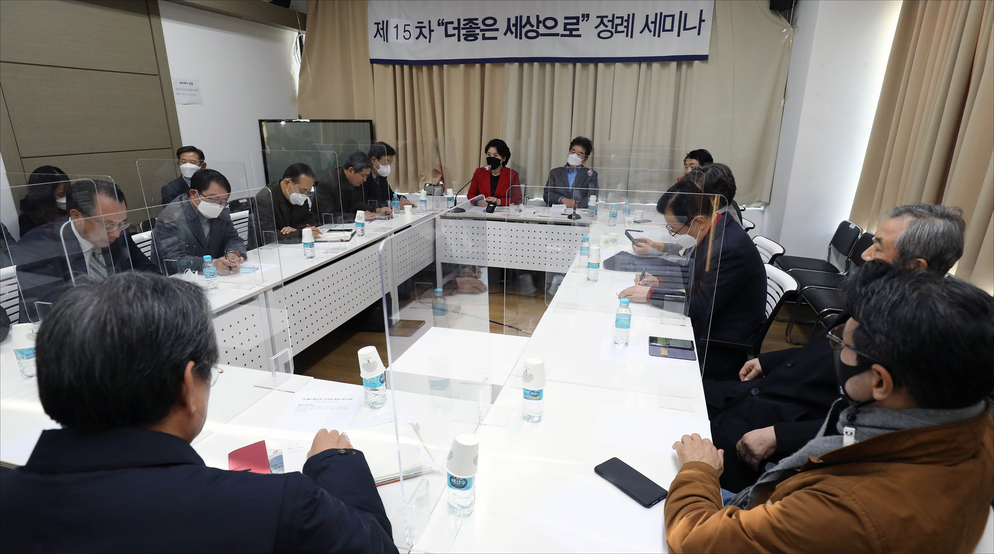 정치;조은희 서초구청장;서울시장출마선언;마포포럼