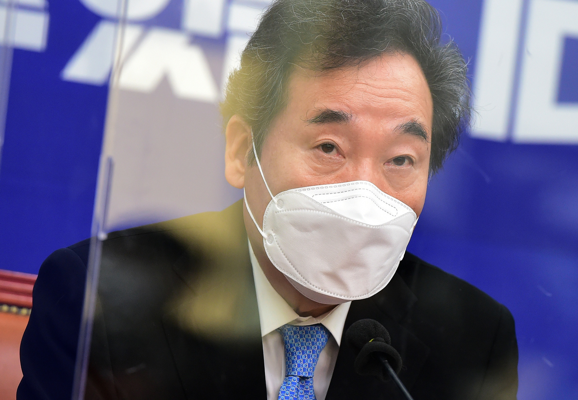 정치;국회;더불어민주당 최고위원회의;이낙연