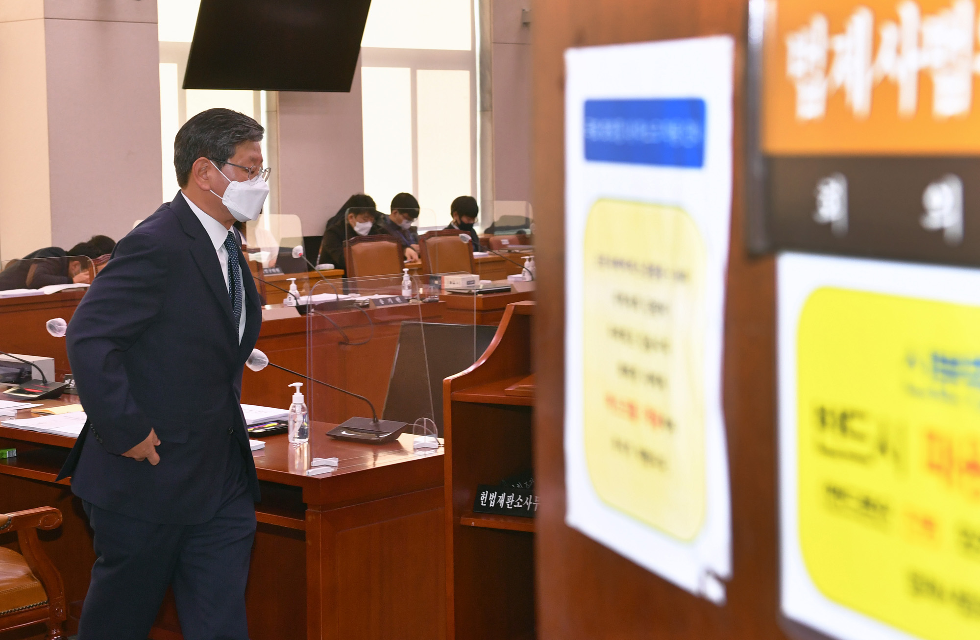 정치;국회;법제사법위원회;공직자범죄수사처(공수처) 개정안;이용구 법무부차관