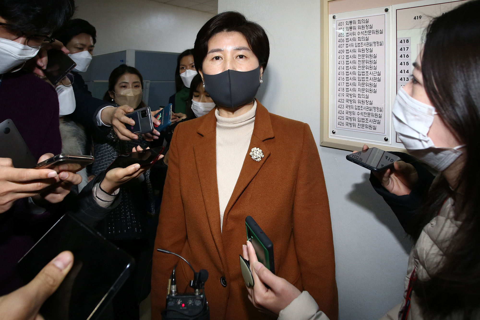 정치;국회;법제사법위원회;백혜련