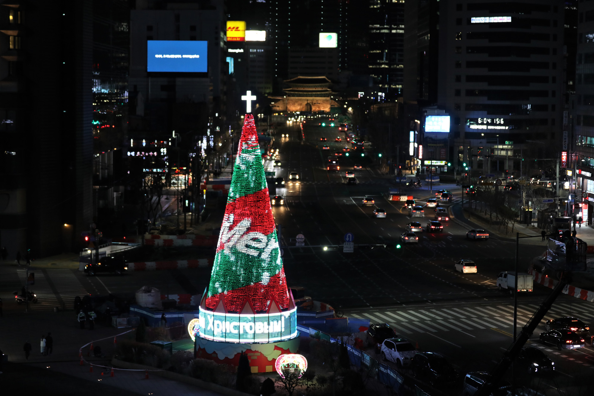 사회;종교;시청광장성탄트리점등식;서울광장트리