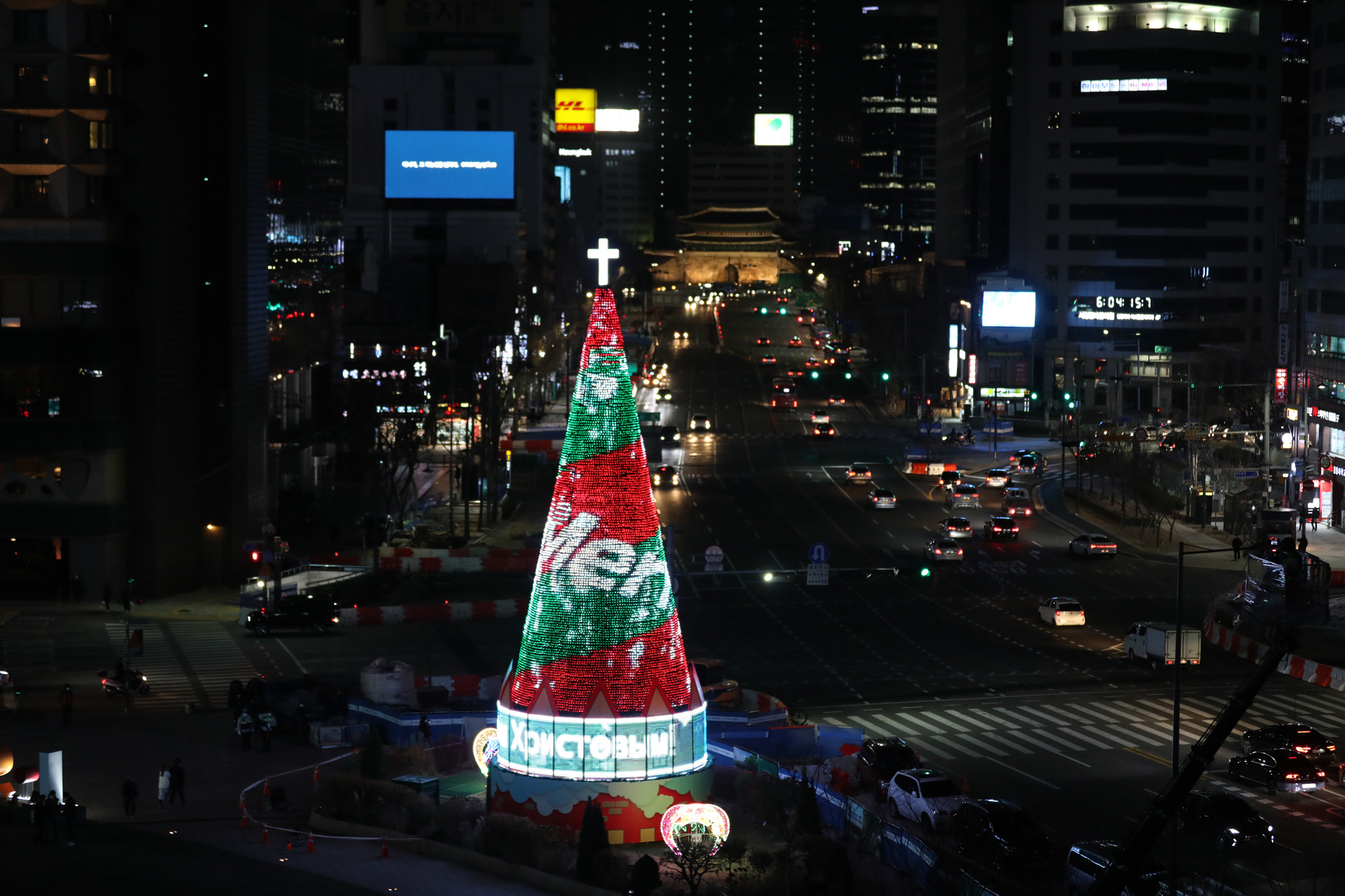 사회;종교;시청광장성탄트리점등식;서울광장트리