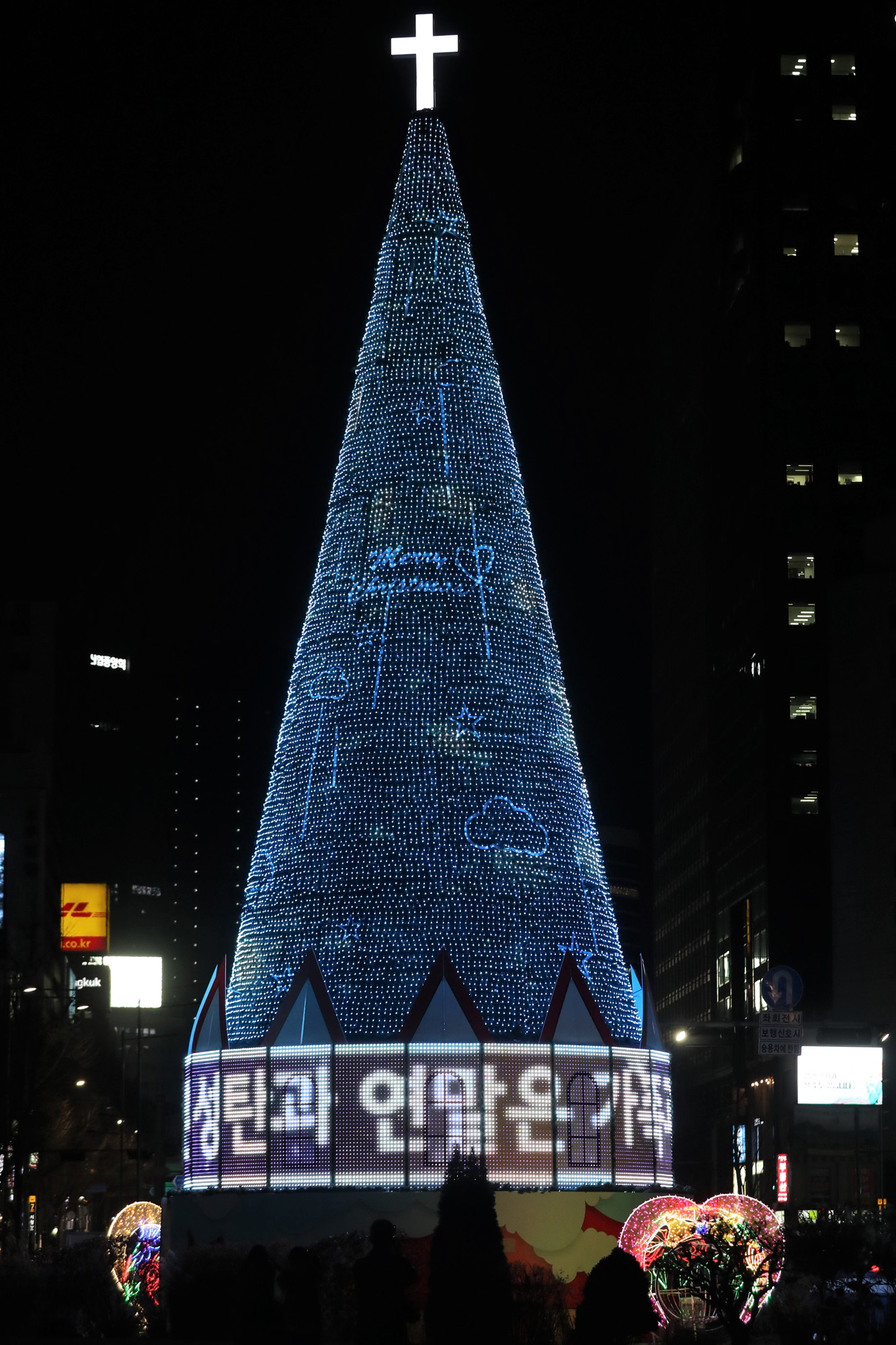 사회;종교;시청광장성탄트리점등식;서울광장트리