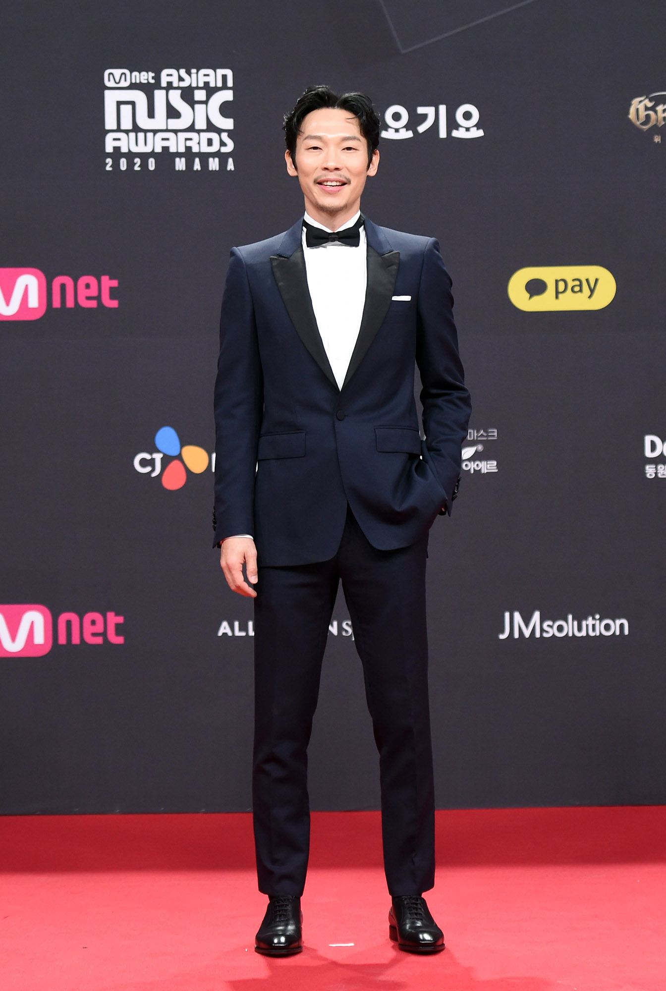 2020MAMA;엠넷뮤직어워즈;가수;가수포토월;음악시상식