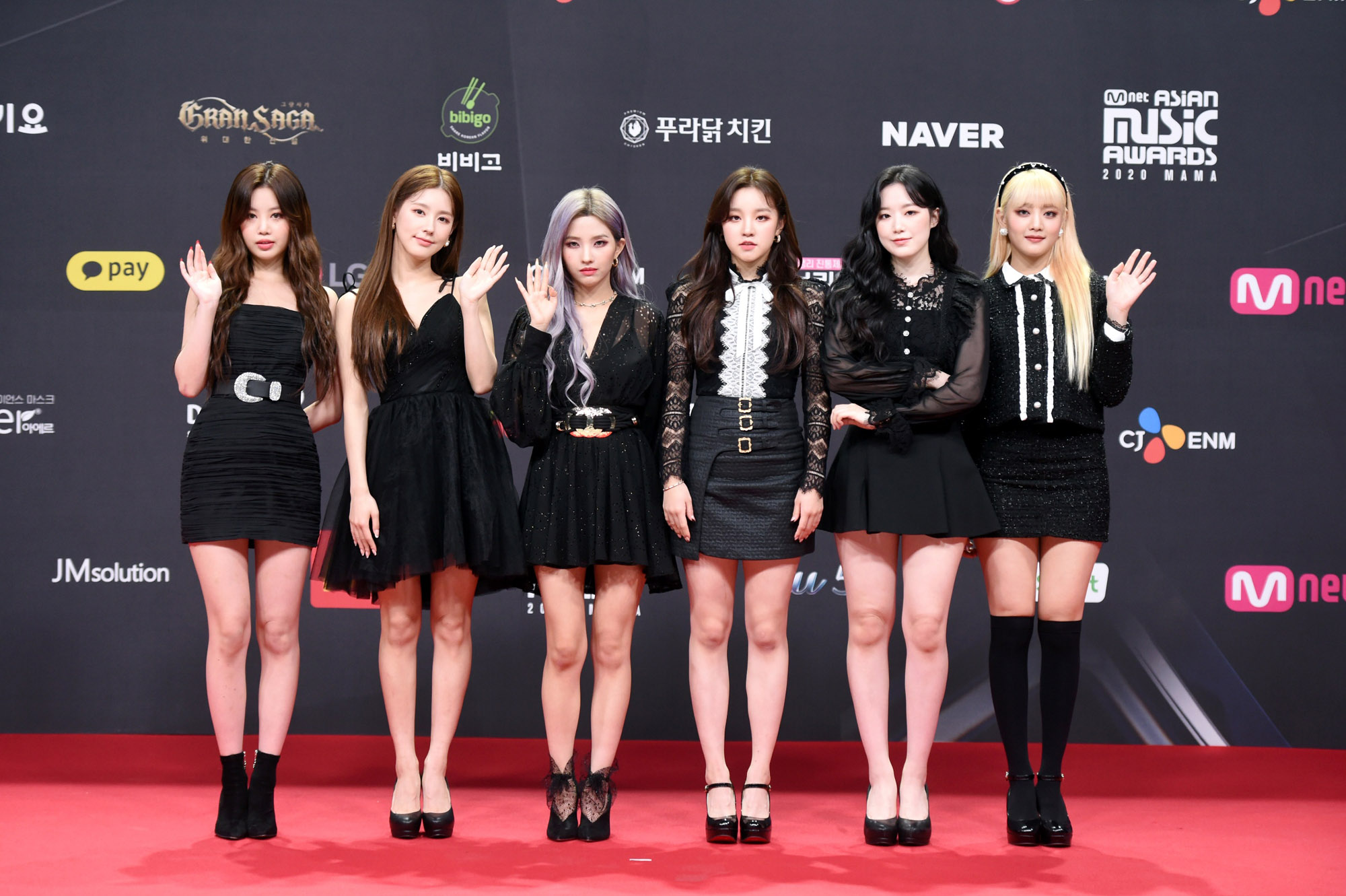 2020MAMA;엠넷뮤직어워즈;가수;가수포토월;음악시상식
