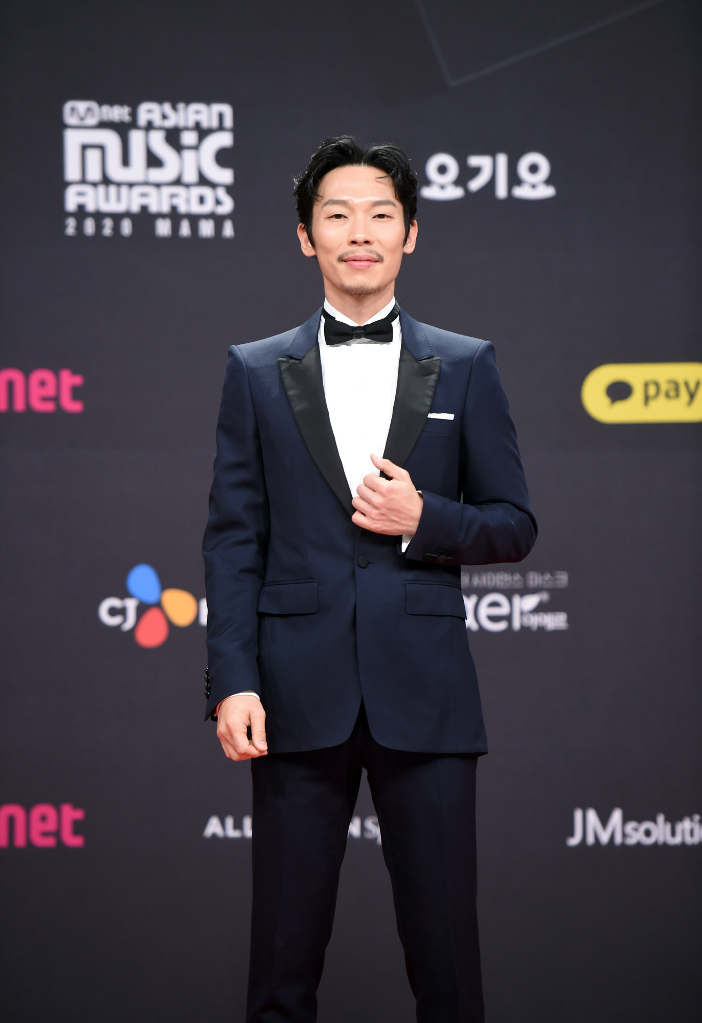 2020MAMA;엠넷뮤직어워즈;가수;가수포토월;음악시상식