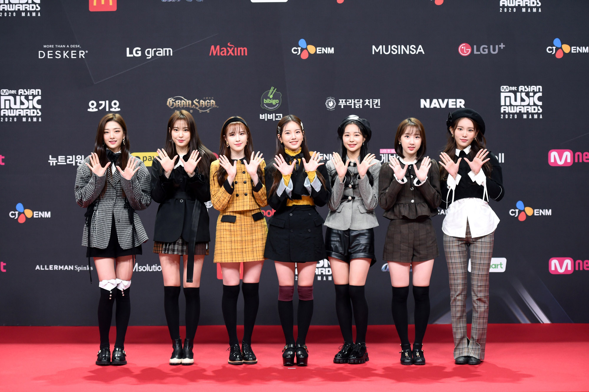 2020MAMA;엠넷뮤직어워즈;가수;가수포토월;음악시상식