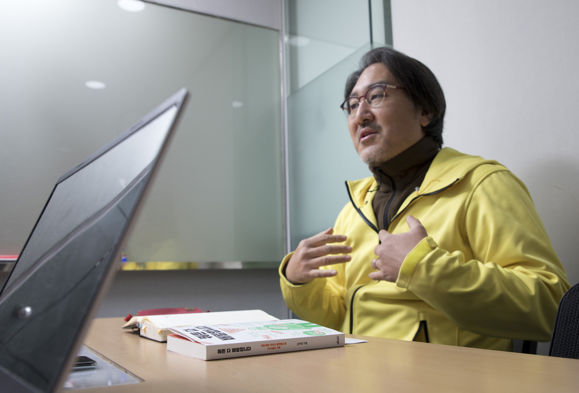 사회;세태;배달;플랫폼;플랫폼노동자;쿠팡;배달의민족;배민