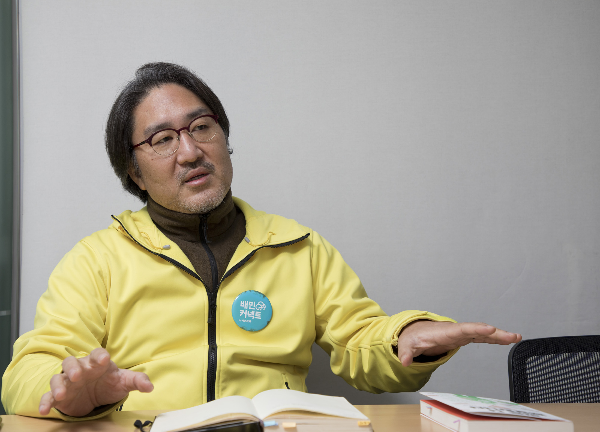 사회;세태;배달;플랫폼;플랫폼노동자;쿠팡;배달의민족;배민