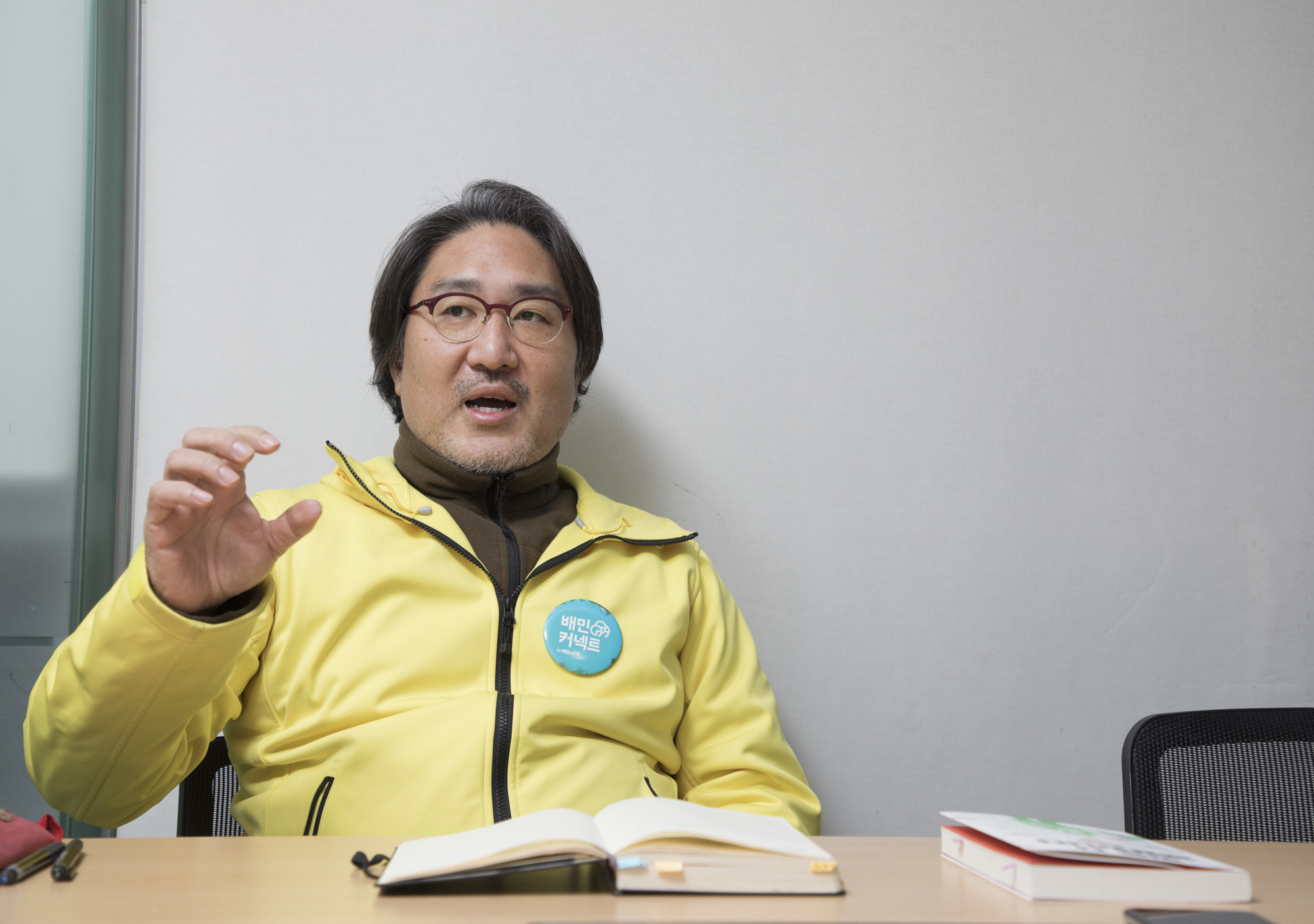 사회;세태;배달;플랫폼;플랫폼노동자;쿠팡;배달의민족;배민