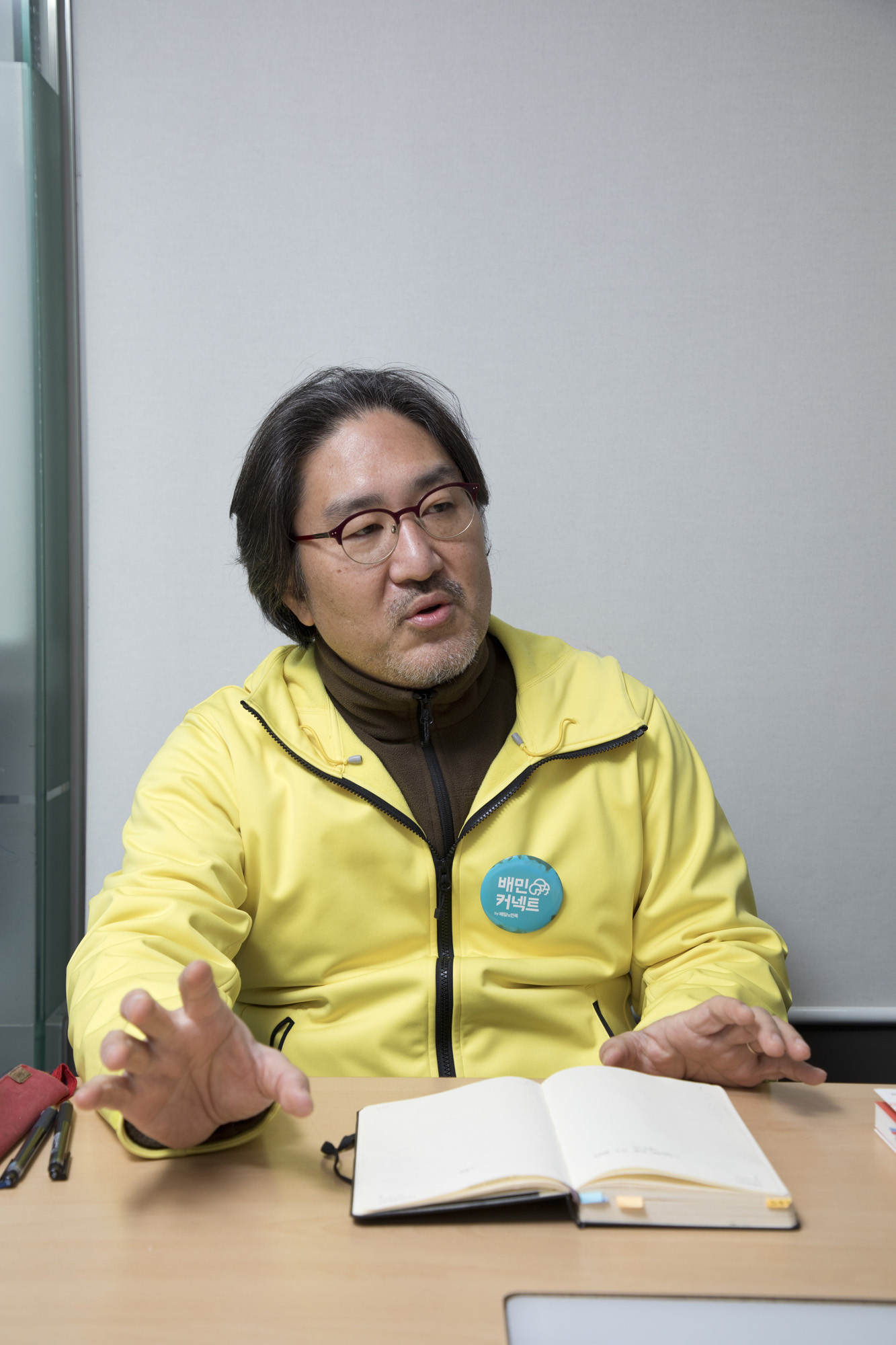 사회;세태;배달;플랫폼;플랫폼노동자;쿠팡;배달의민족;배민