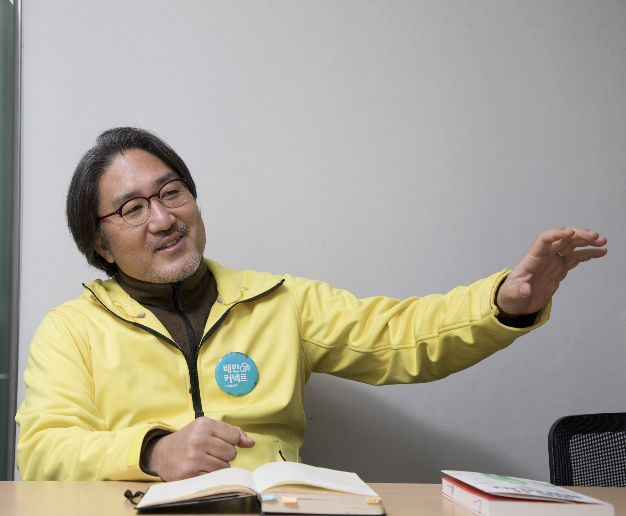 사회;세태;배달;플랫폼;플랫폼노동자;쿠팡;배달의민족;배민