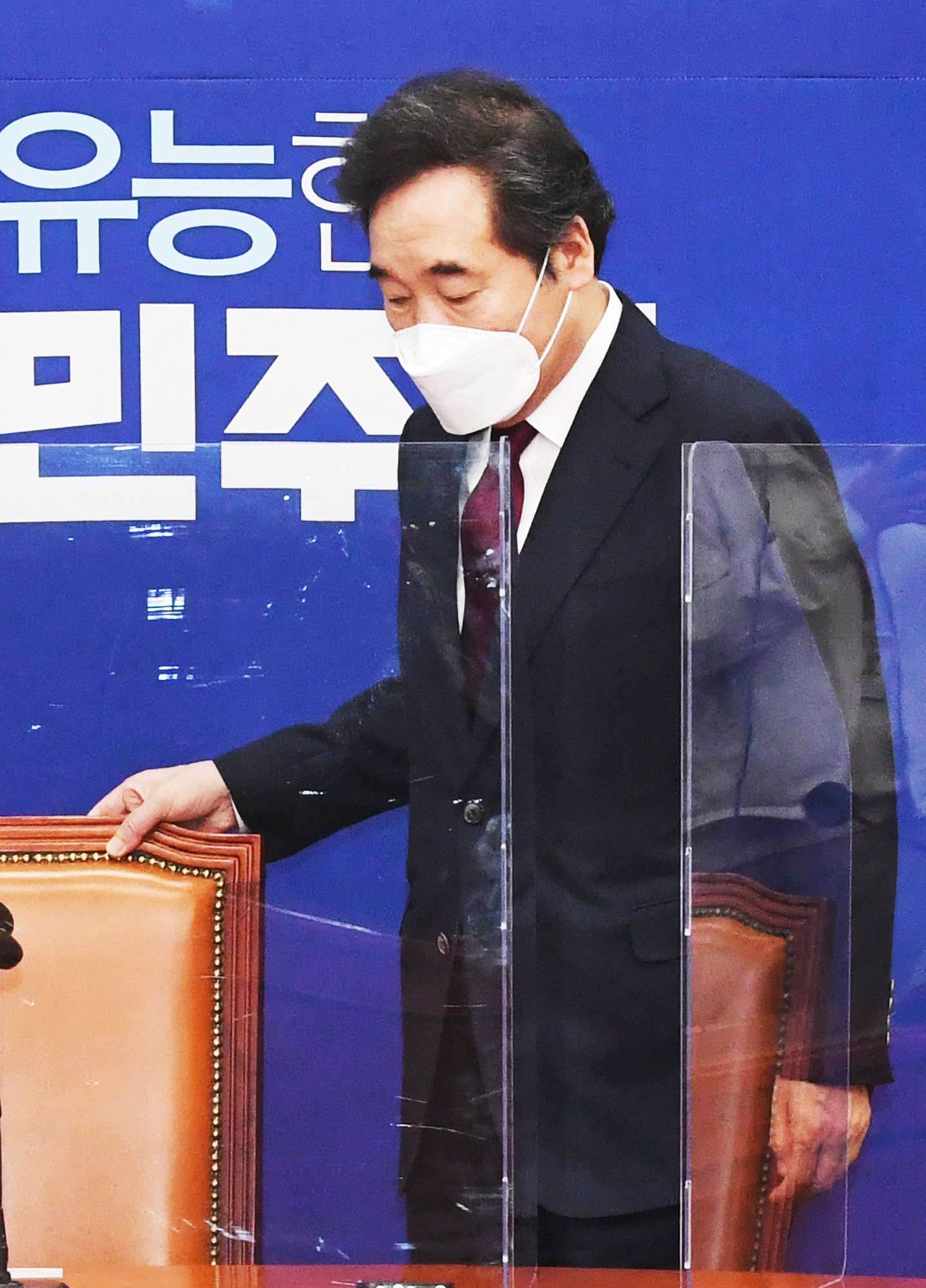 정치;정당;더불어민주당;최고위원회의