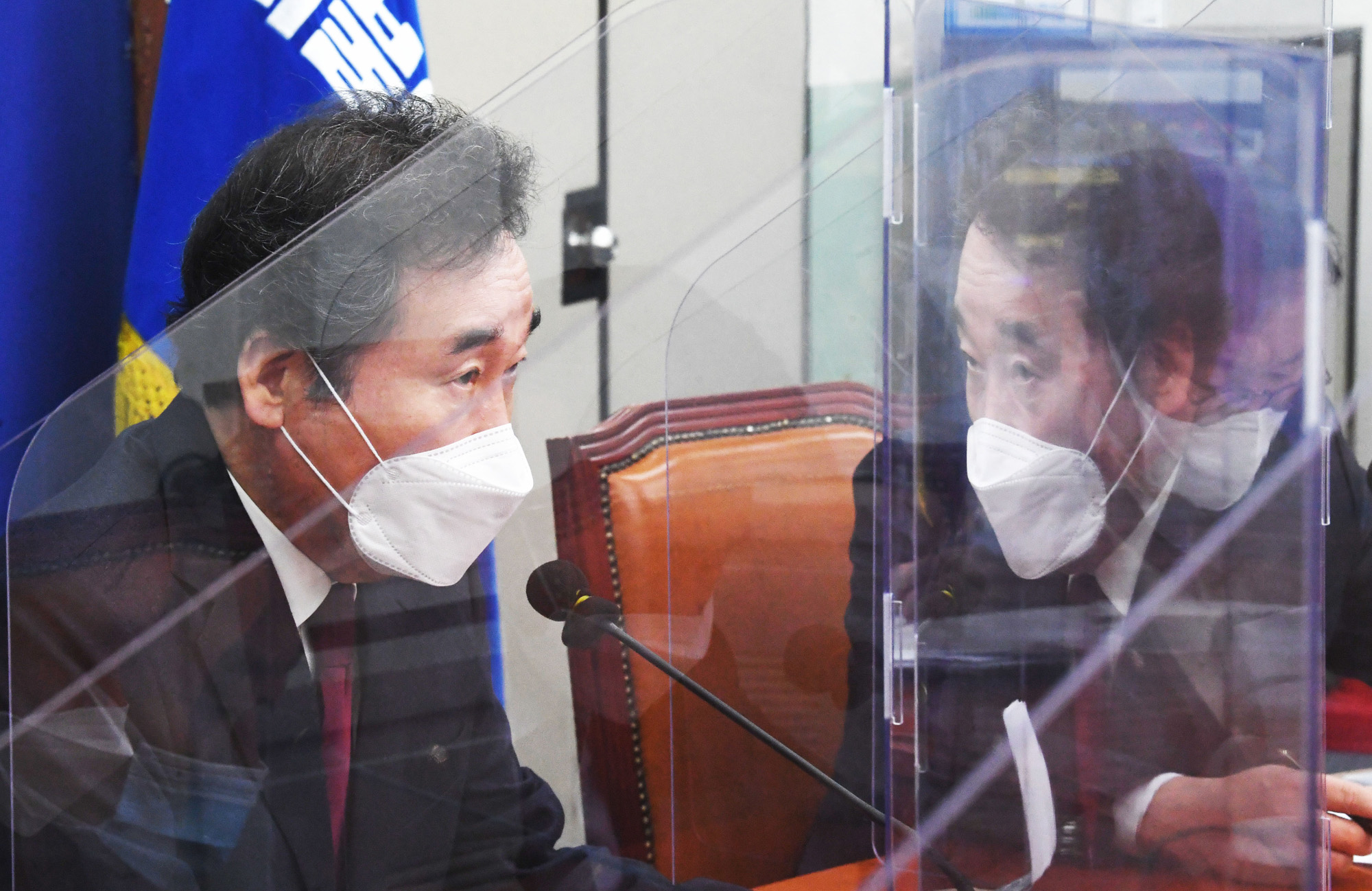 정치;정당;더불어민주당;최고위원회의