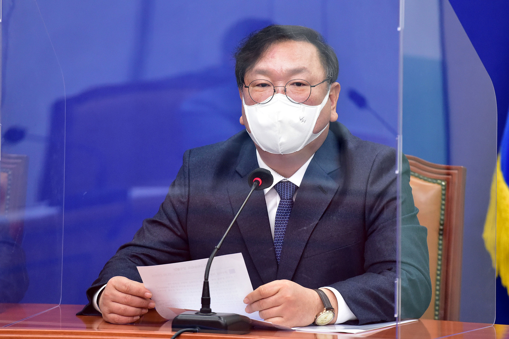 정치;정당;더불어민주당;최고위원회의