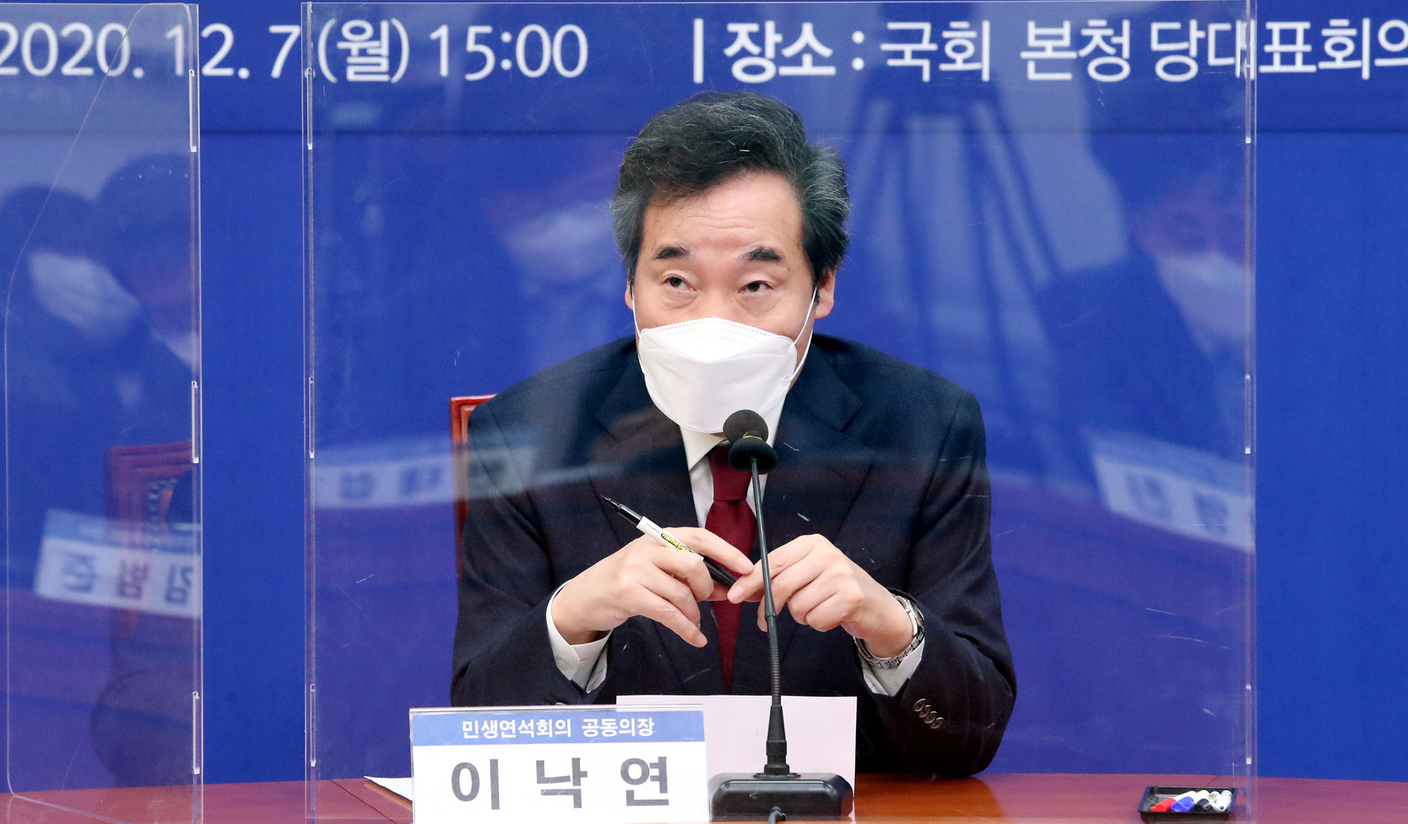 정치;정당;더불어민주당;사회적합의기구;출범식;택배노동자사망