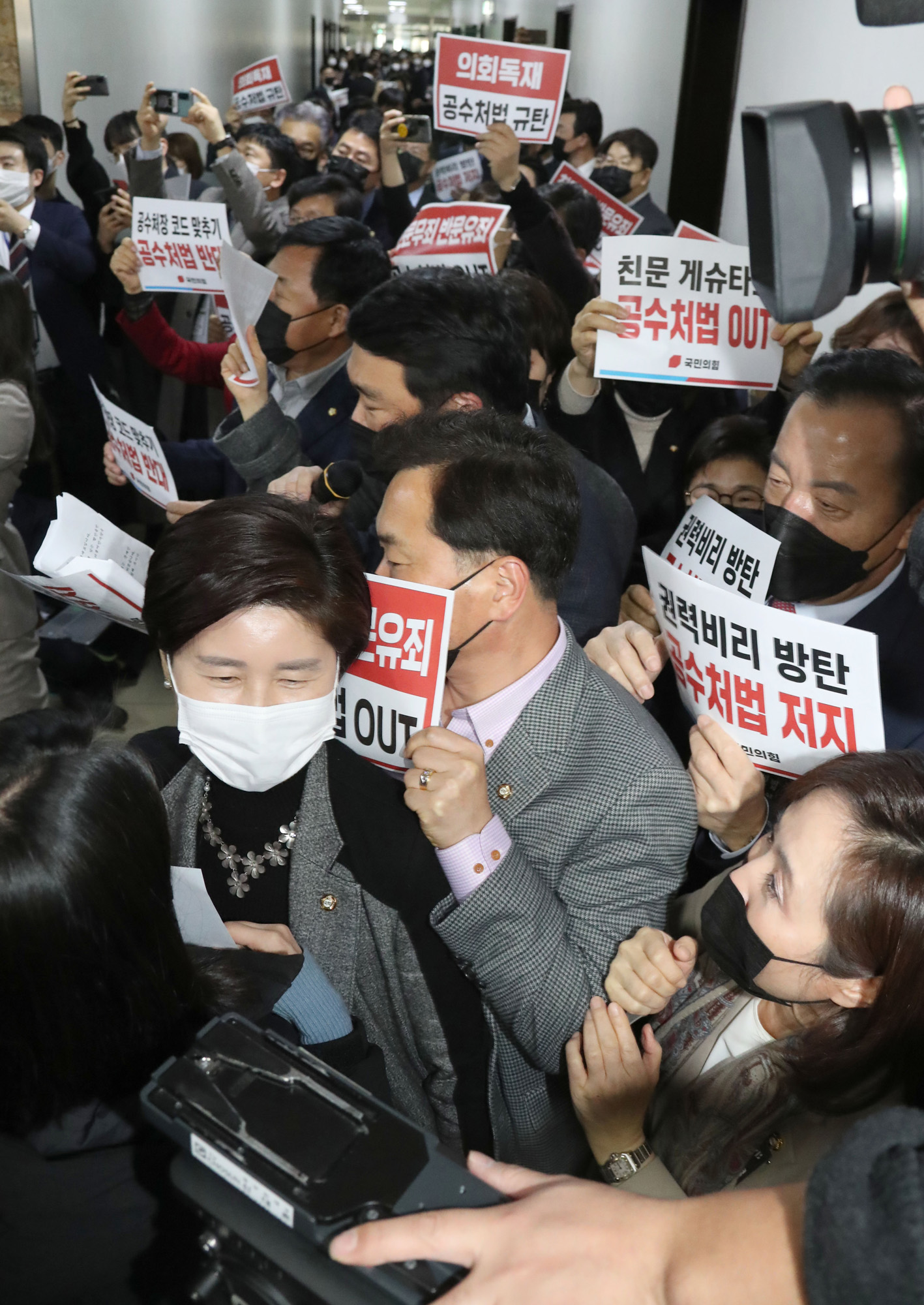 정치;국회;법사위