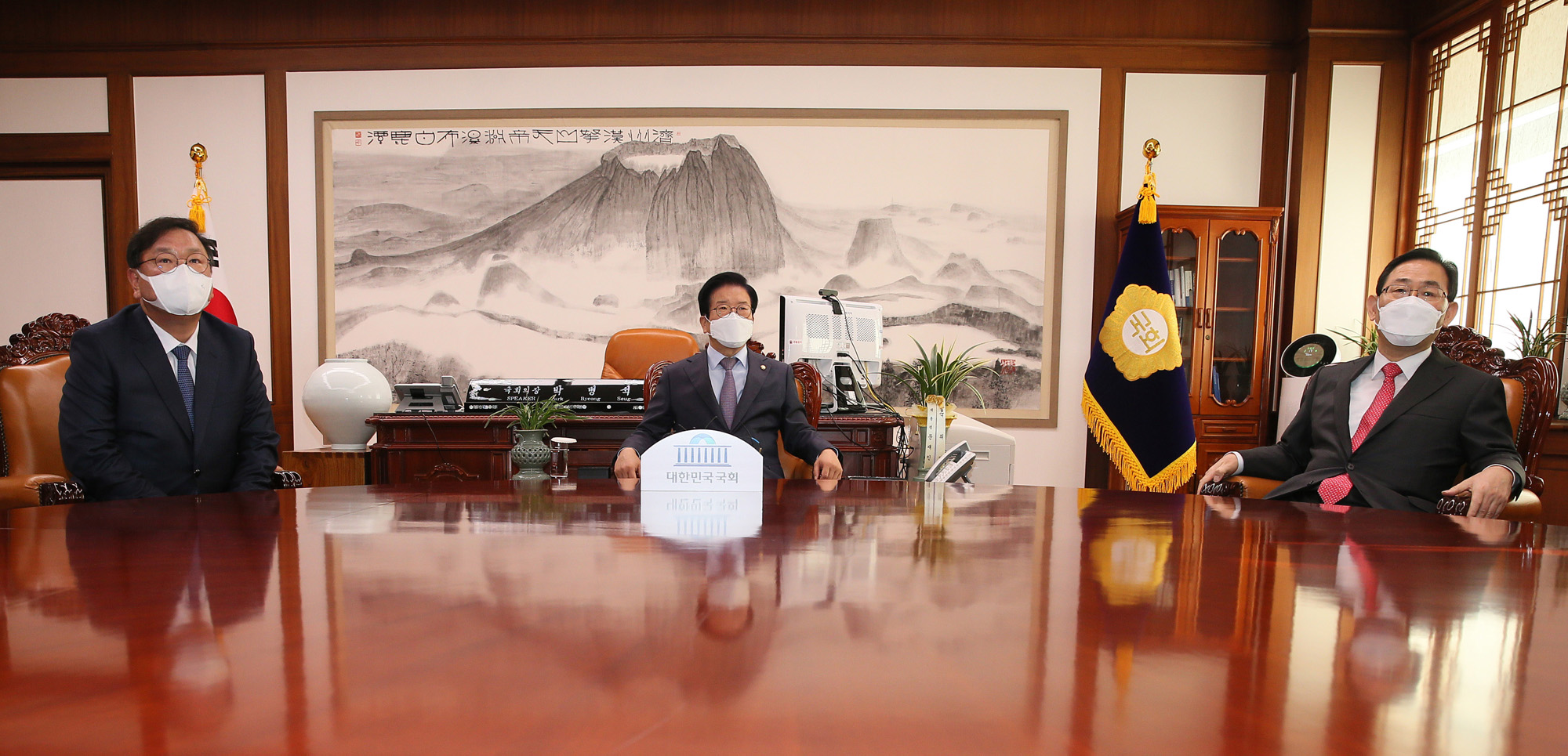 정치;국회;국회의장;여야원내대표;회동