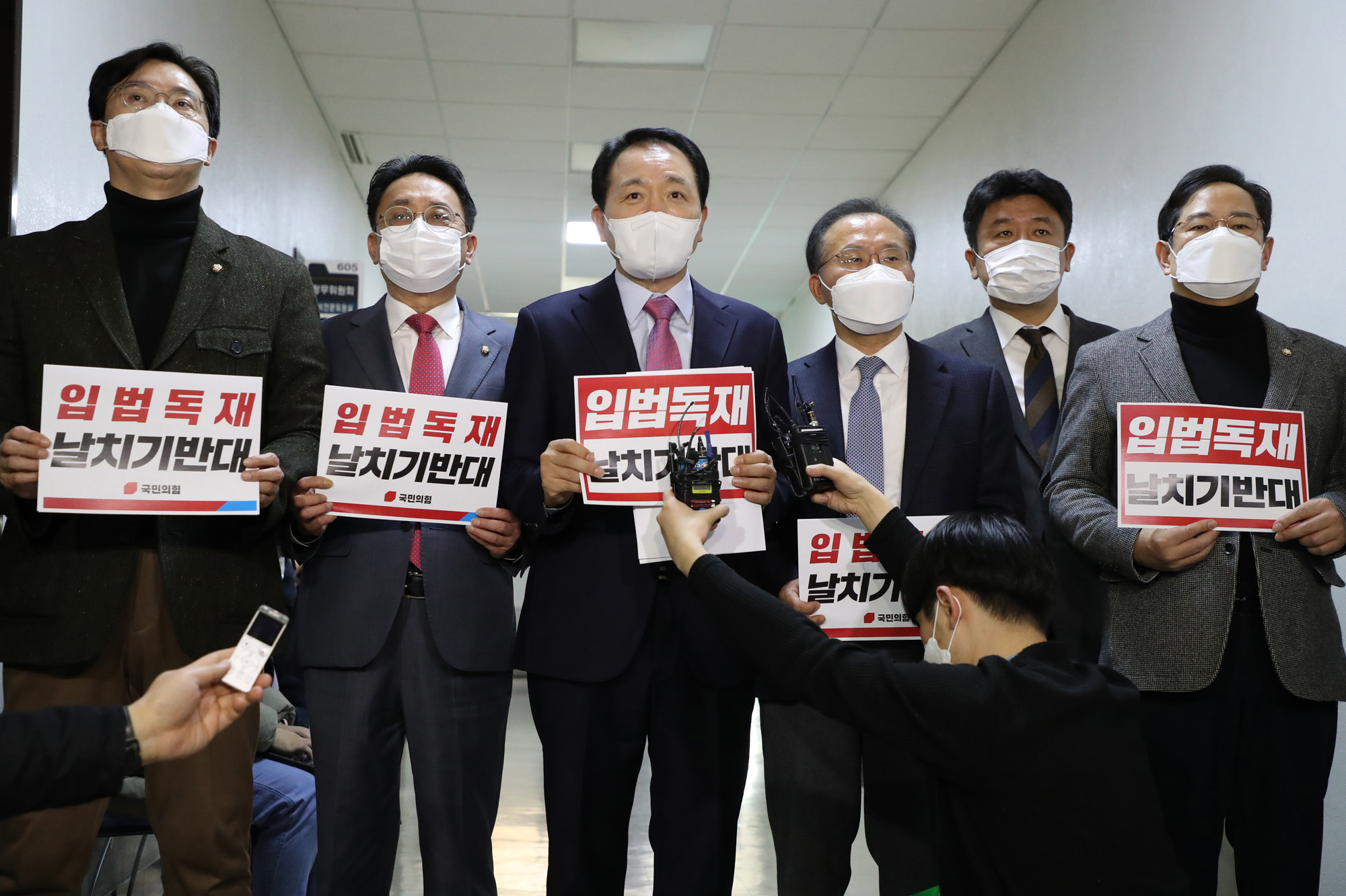 정치;국회;정무위