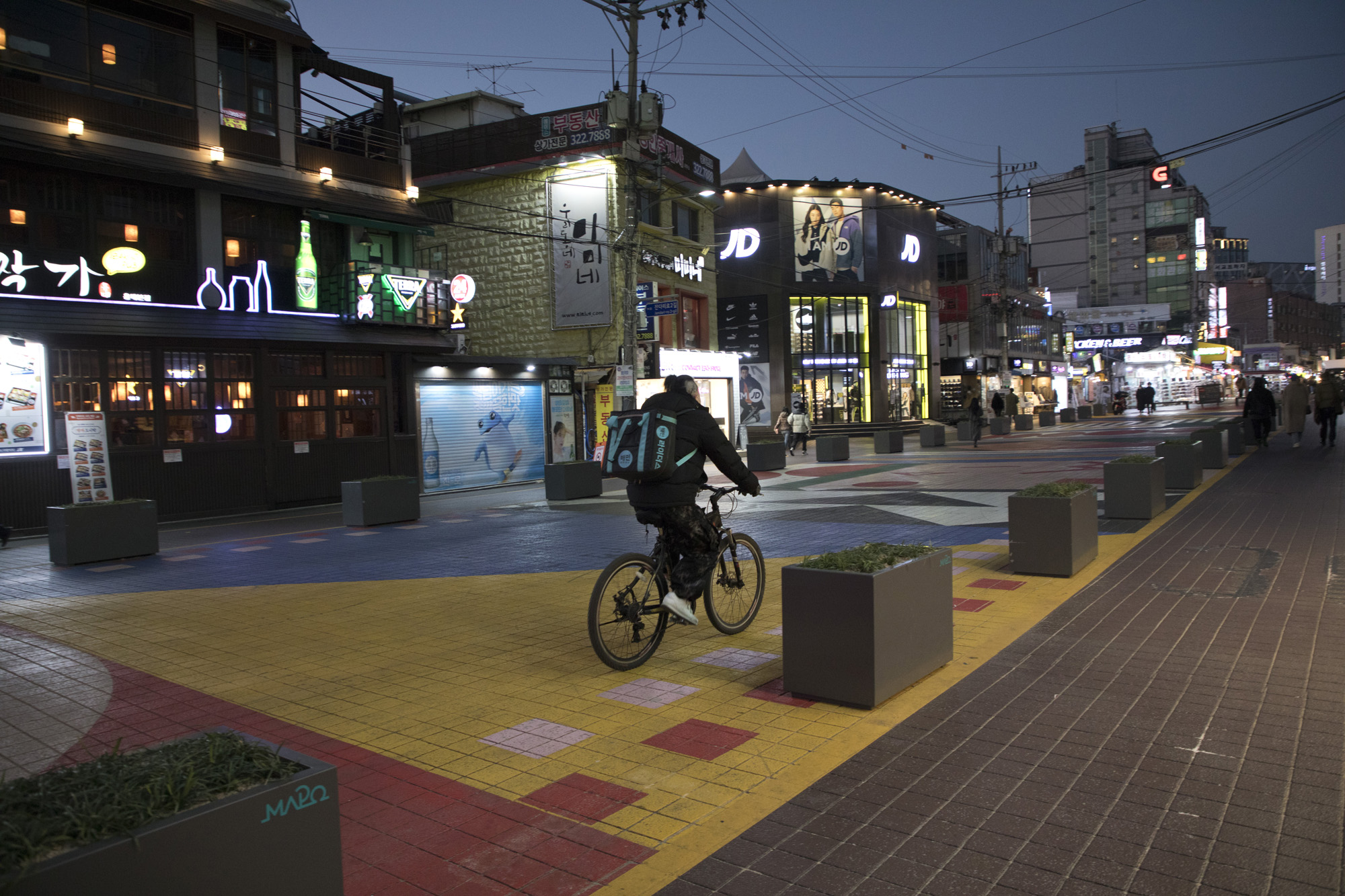 사회;세태;코로나19;홍대;합정;라운지바;포차;술집