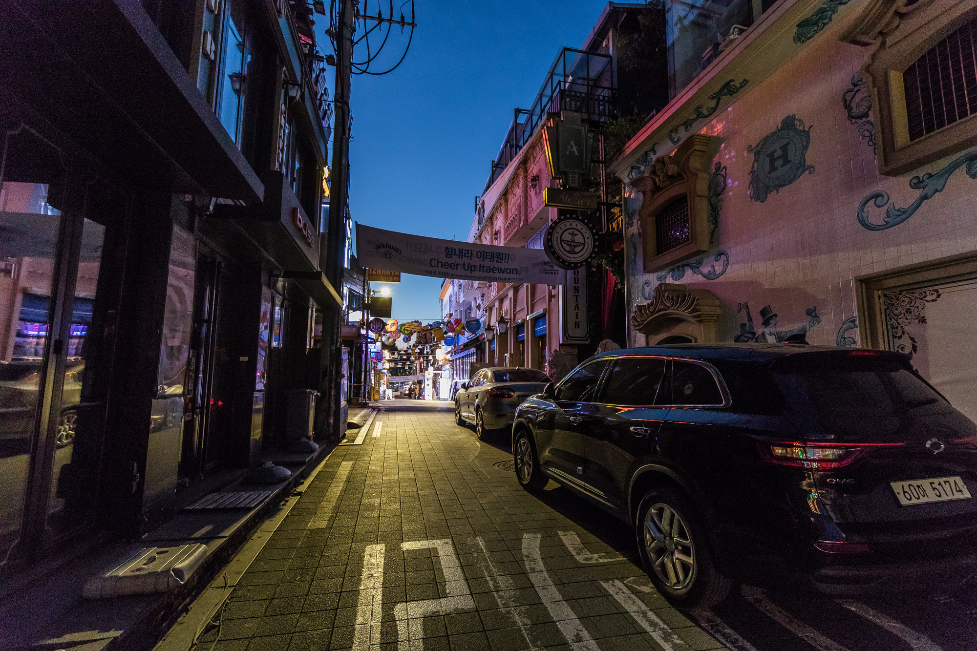 사회;세태;경제;자영업;요식업;이태원;이태원세계음식거리;이태원라운지바;이태원코로나;신종코로나바이러스감염증;코로나19